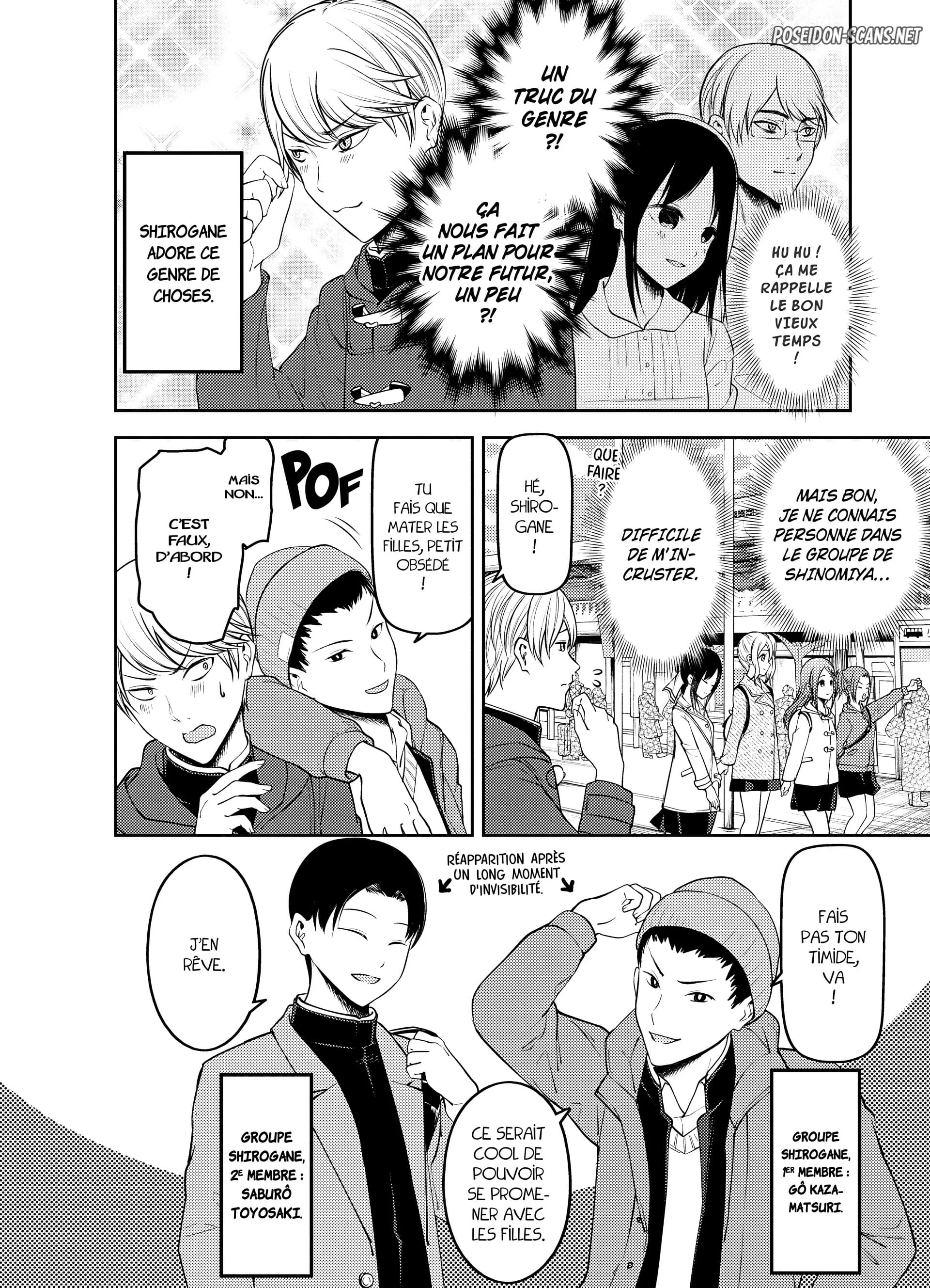 Chapter Image 445