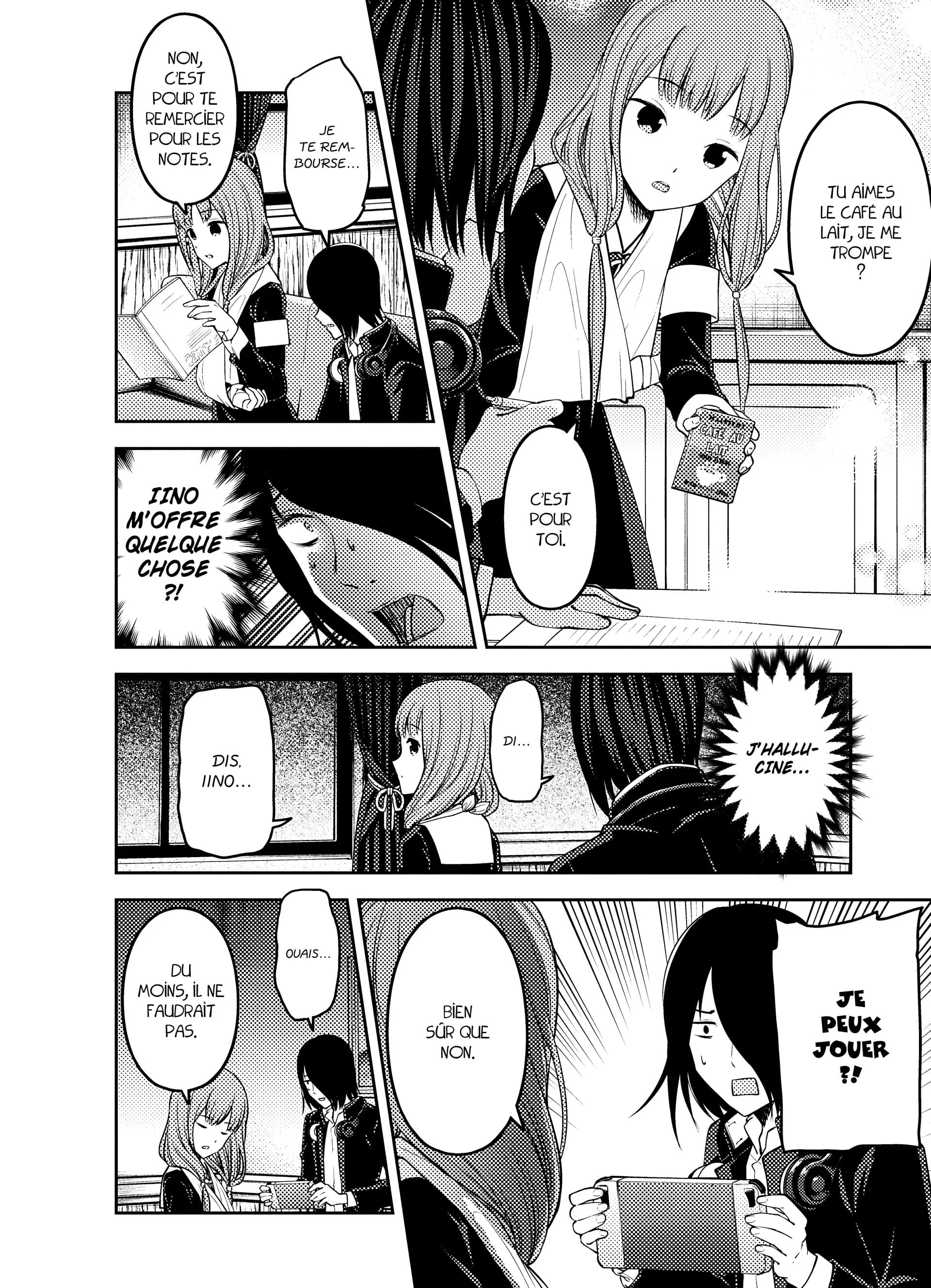 Chapter Image 75