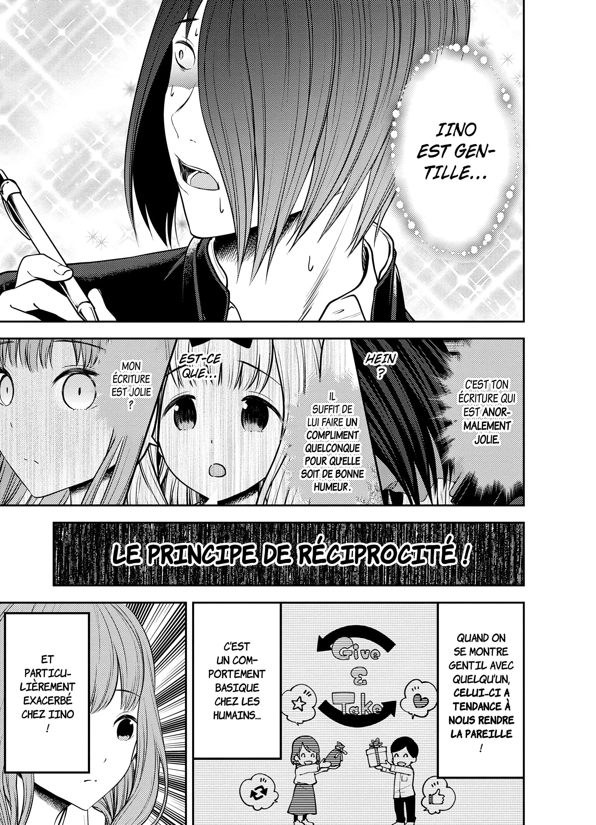 Chapter Image 963