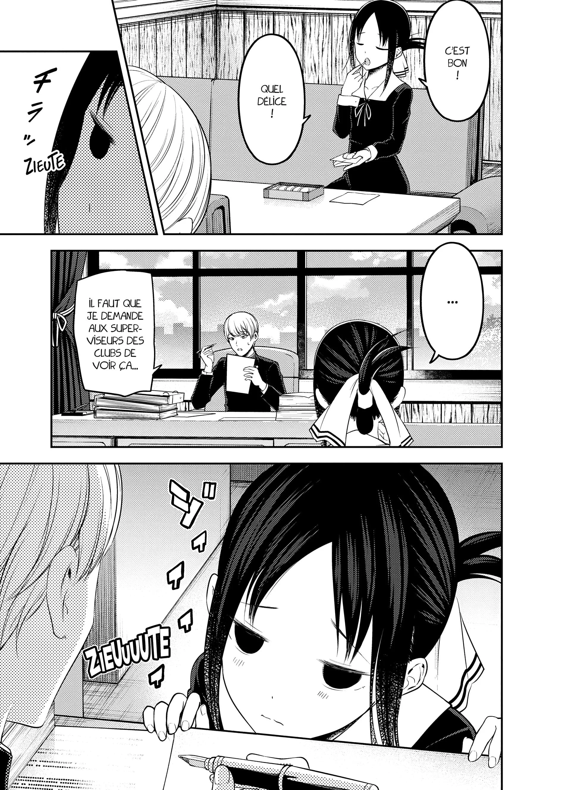 Chapter Image 630