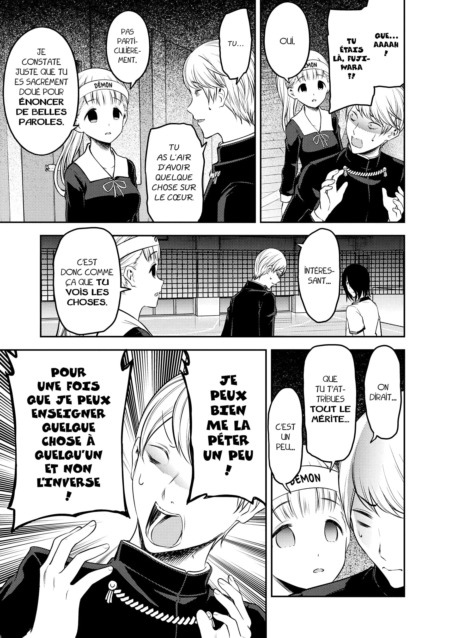 Chapter Image 593