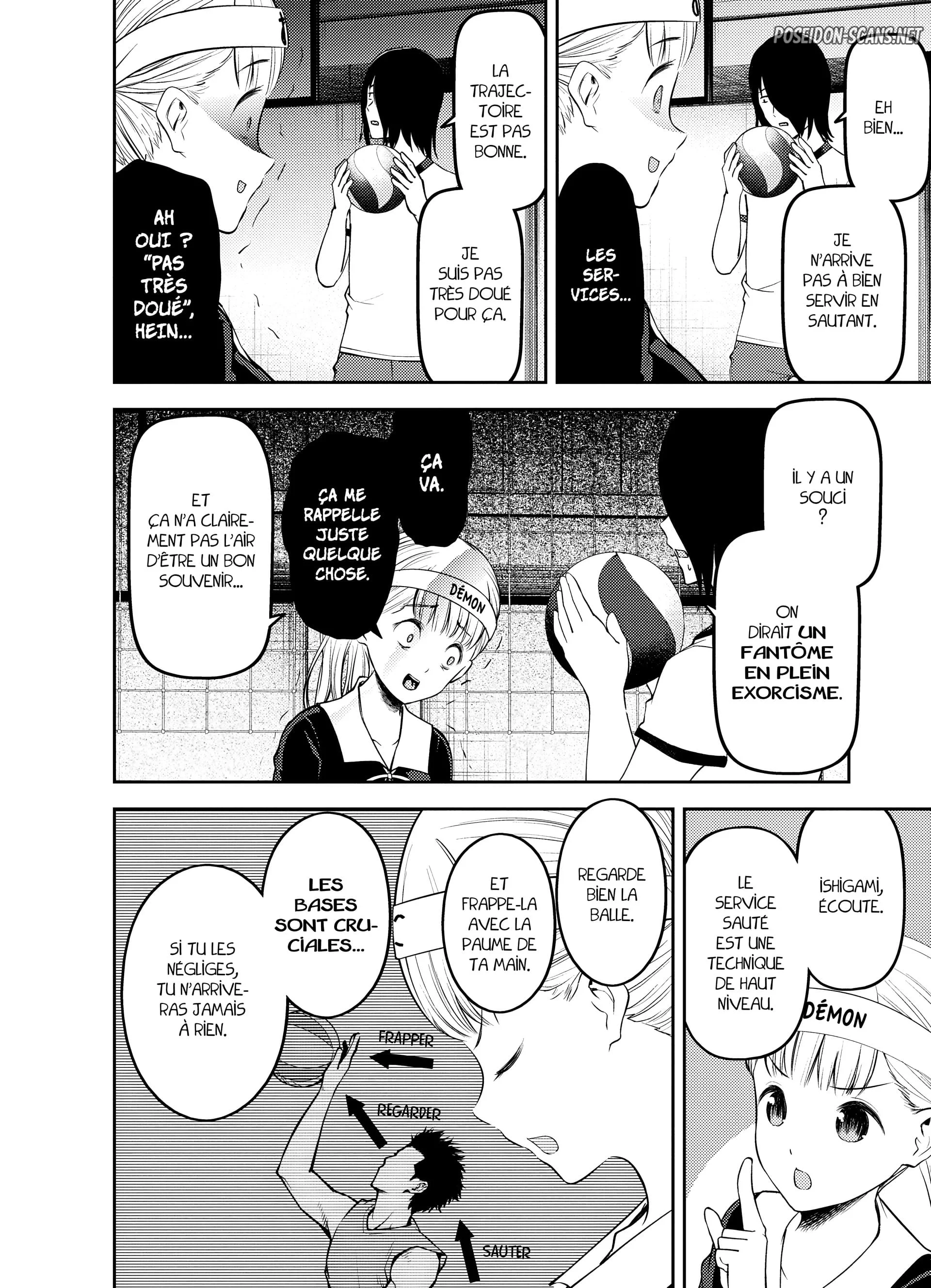 Chapter Image 334