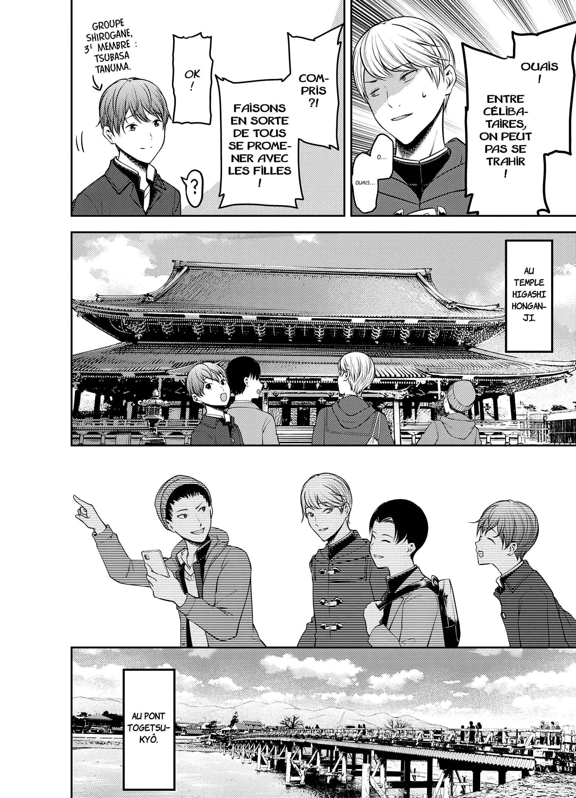 Chapter Image 519