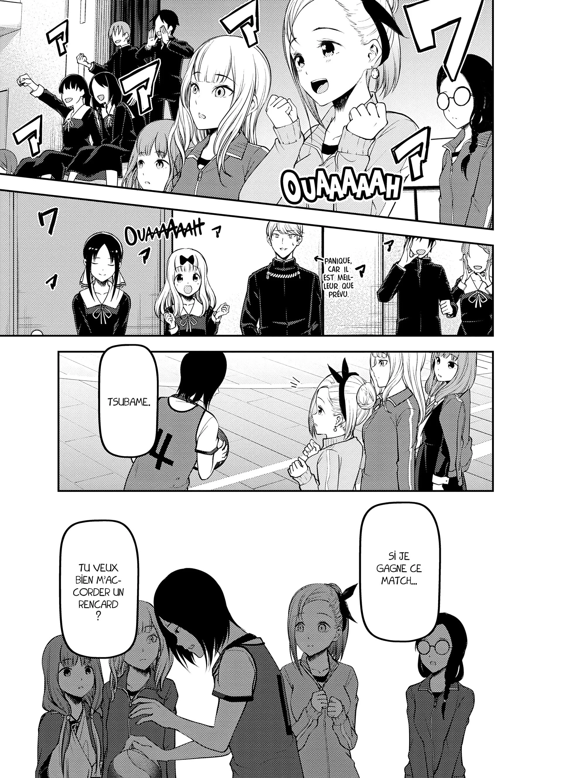 Chapter Image 741
