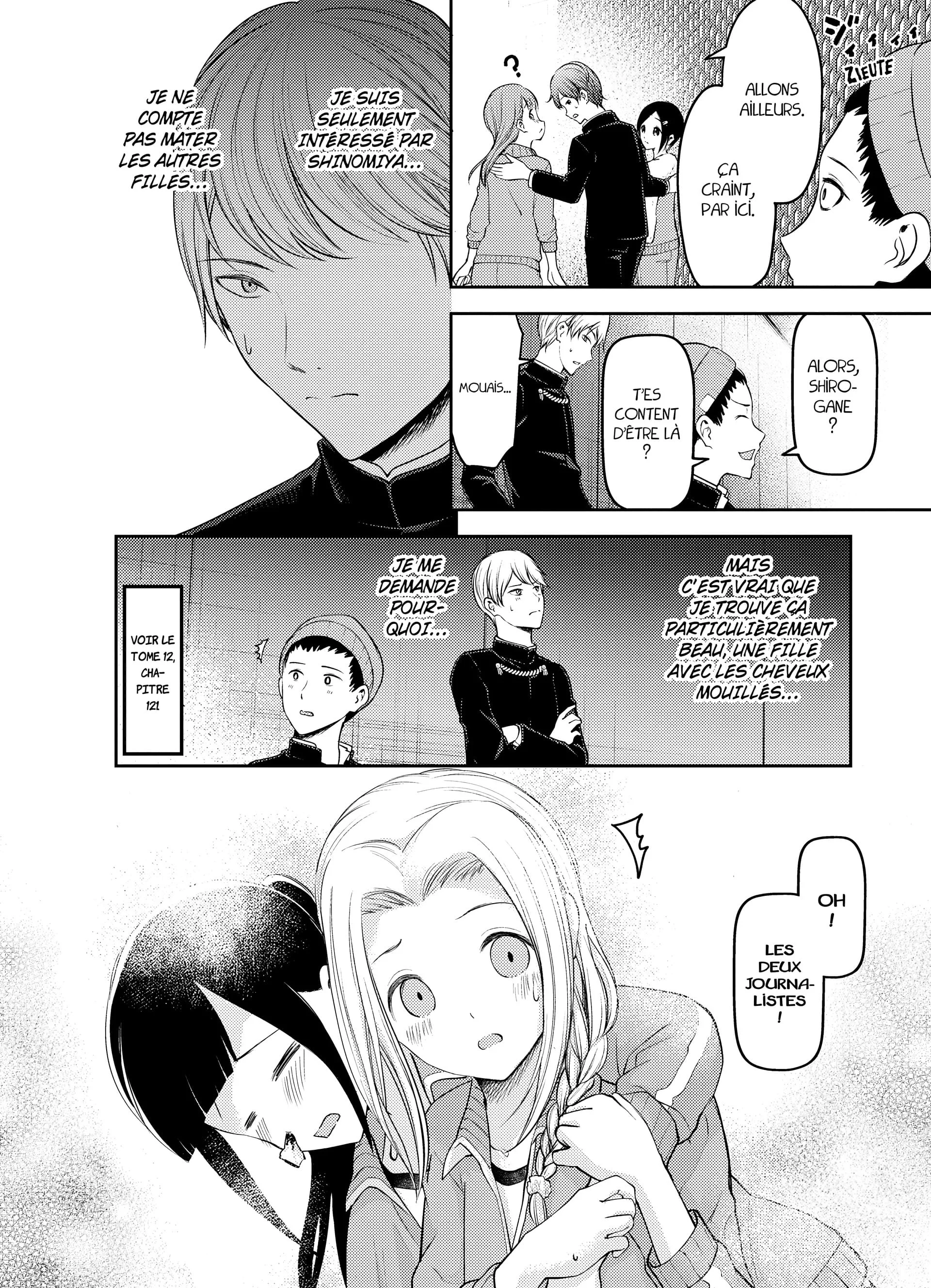Chapter Image 186