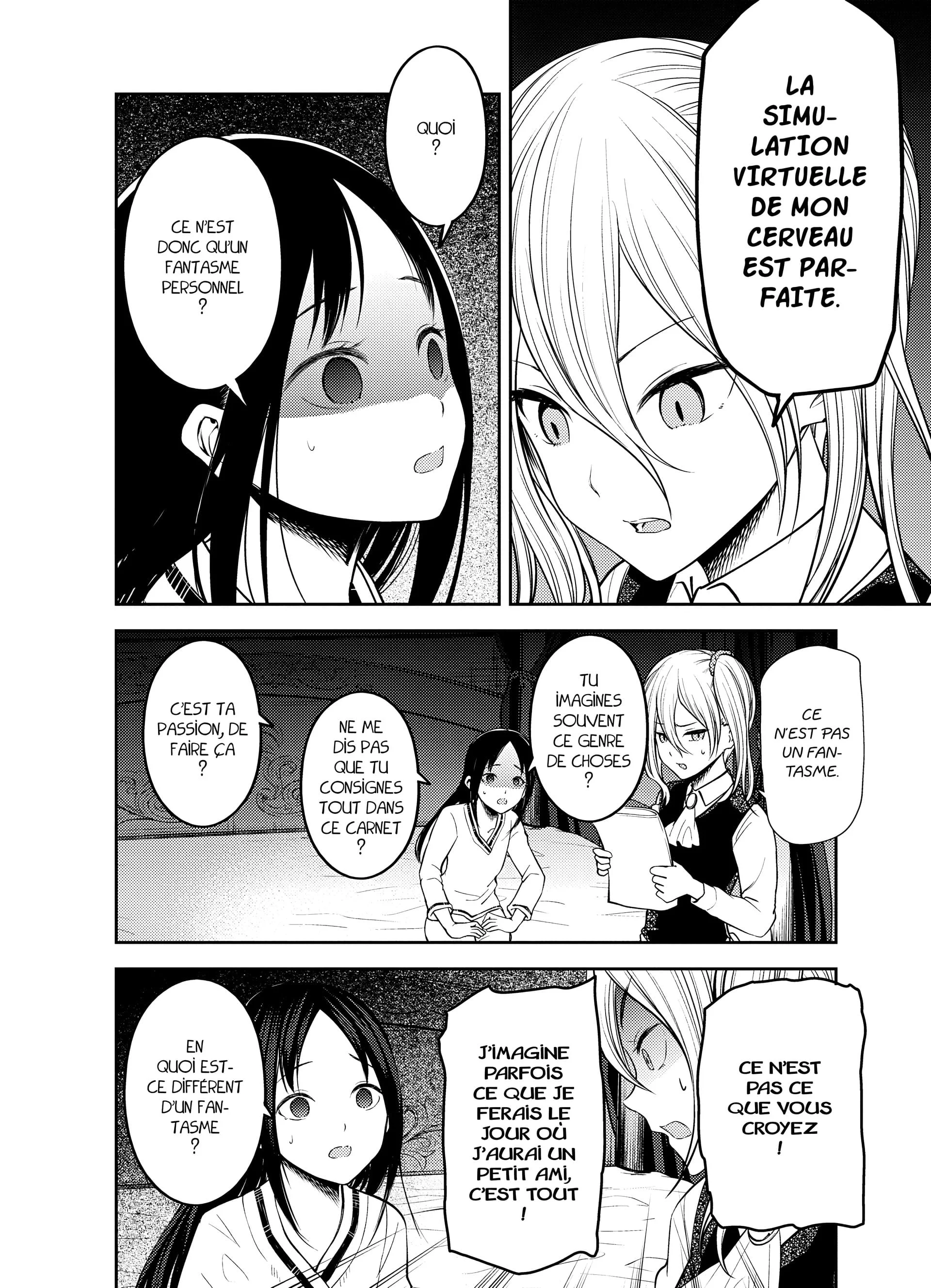 Chapter Image 297