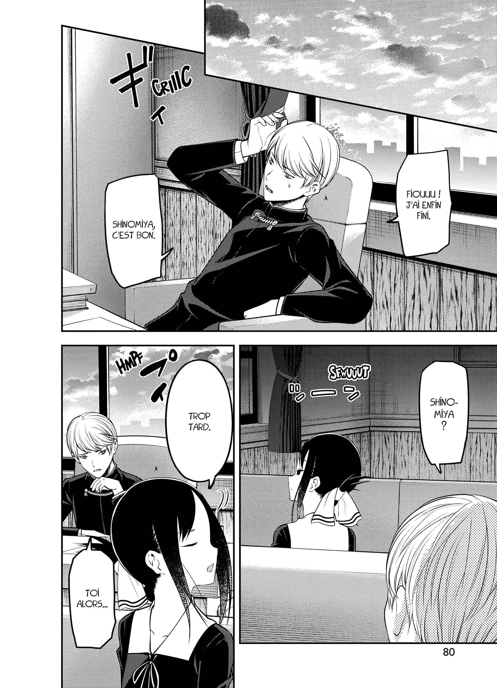 Chapter Image 963