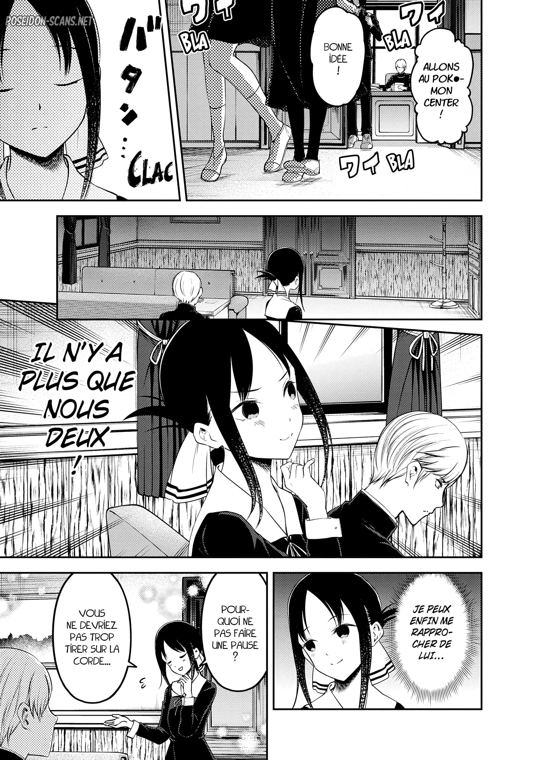 Chapter Image 556