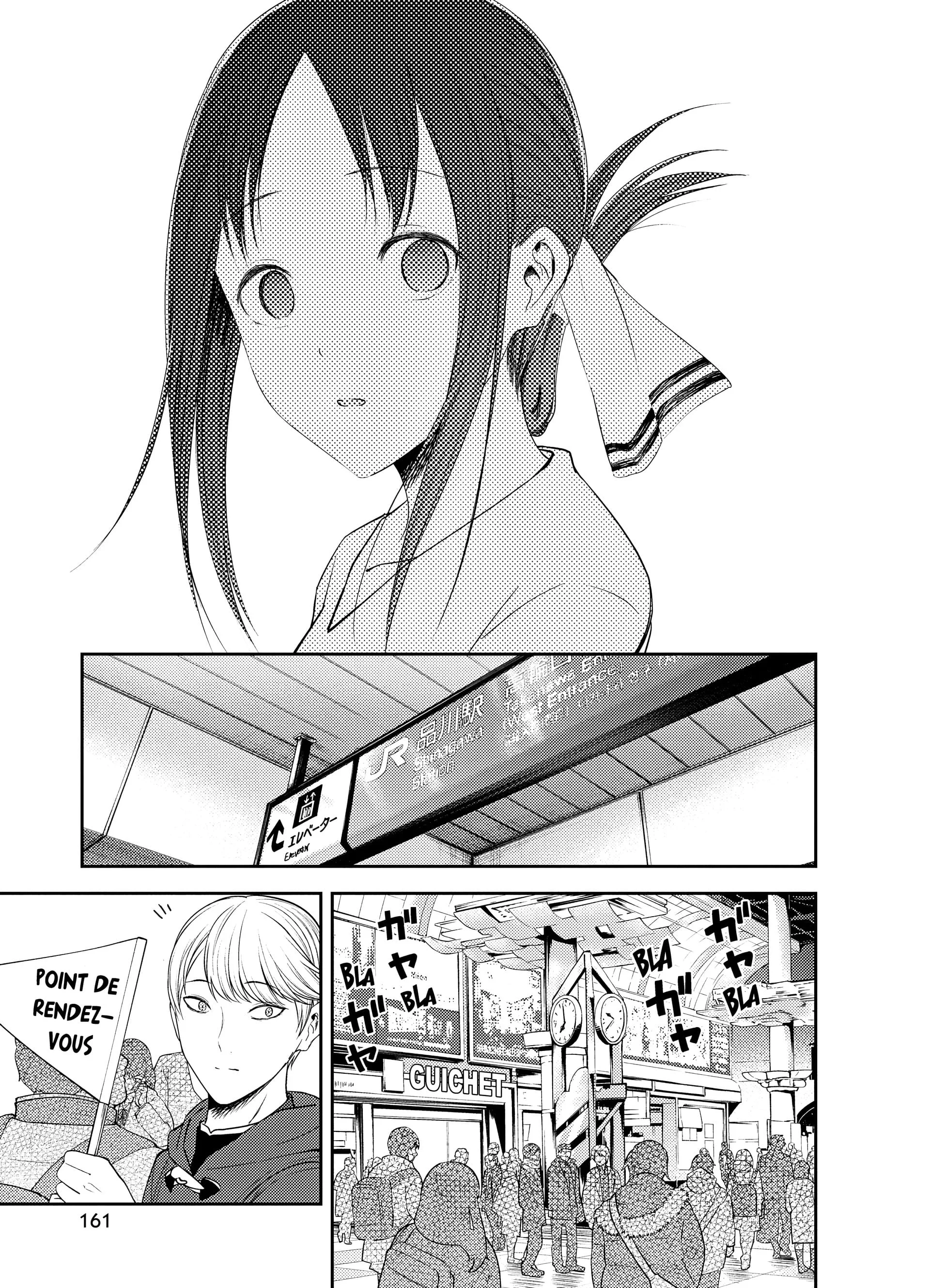 Chapter Image 963