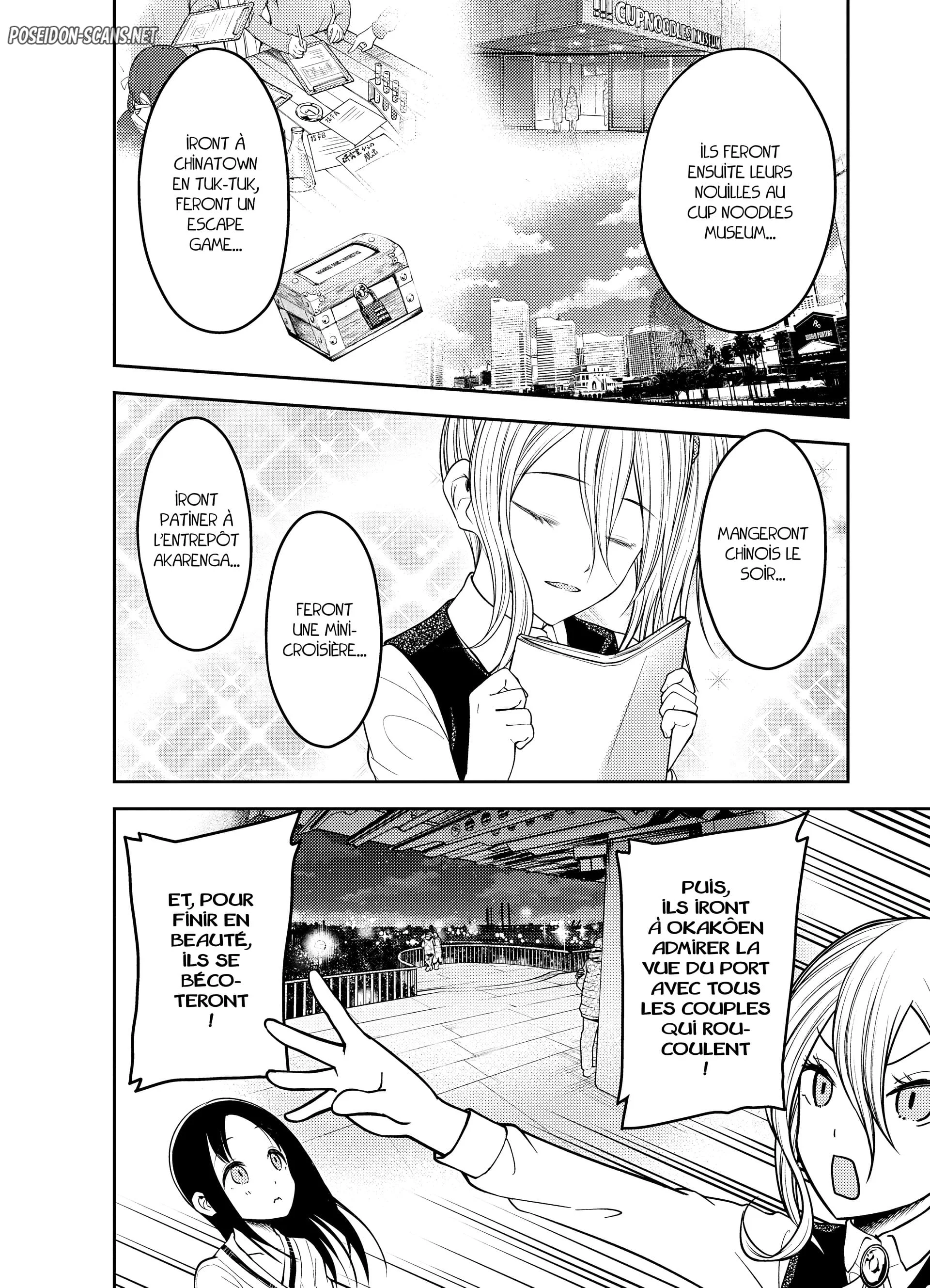 Chapter Image 223
