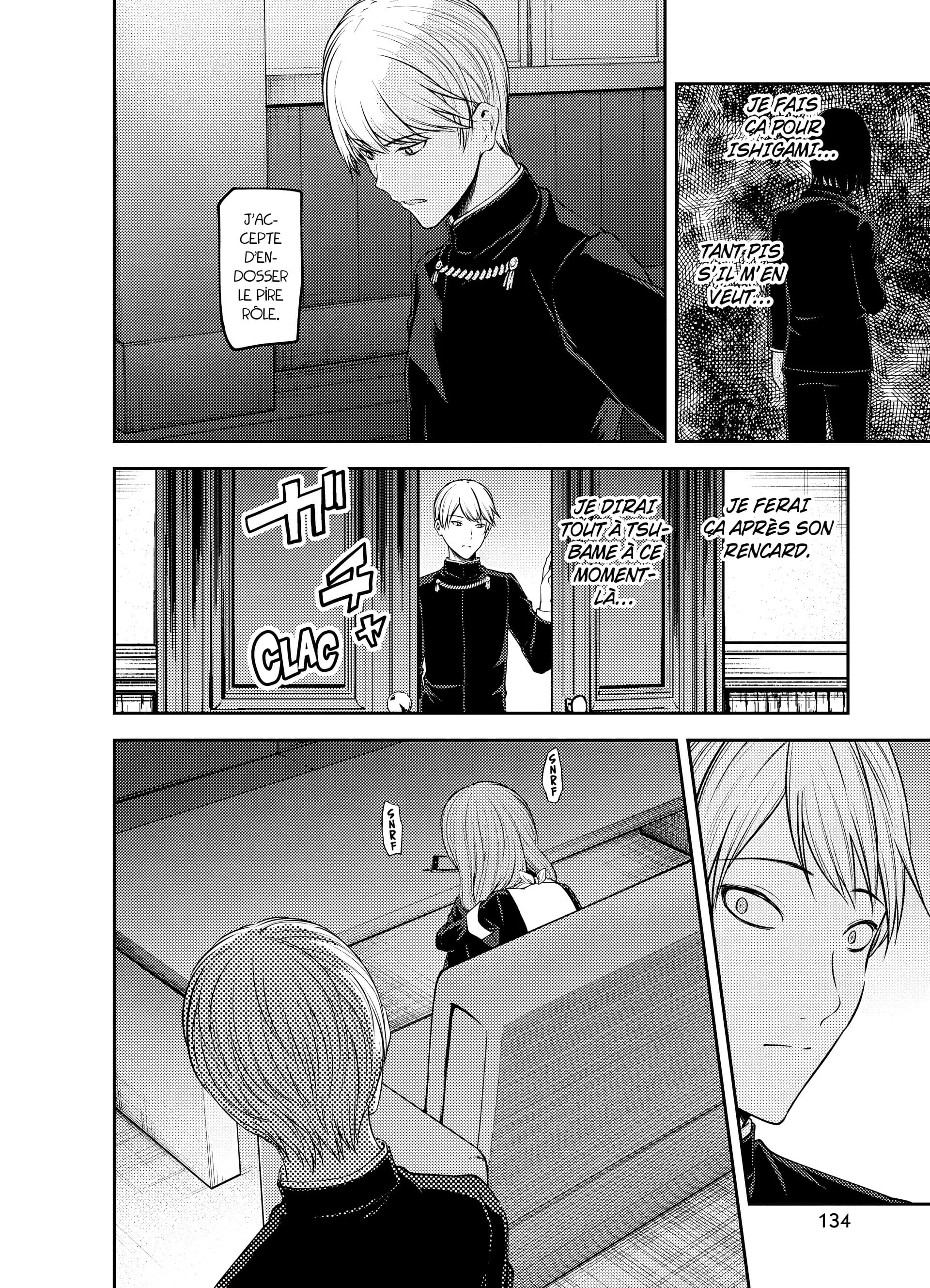 Chapter Image 963