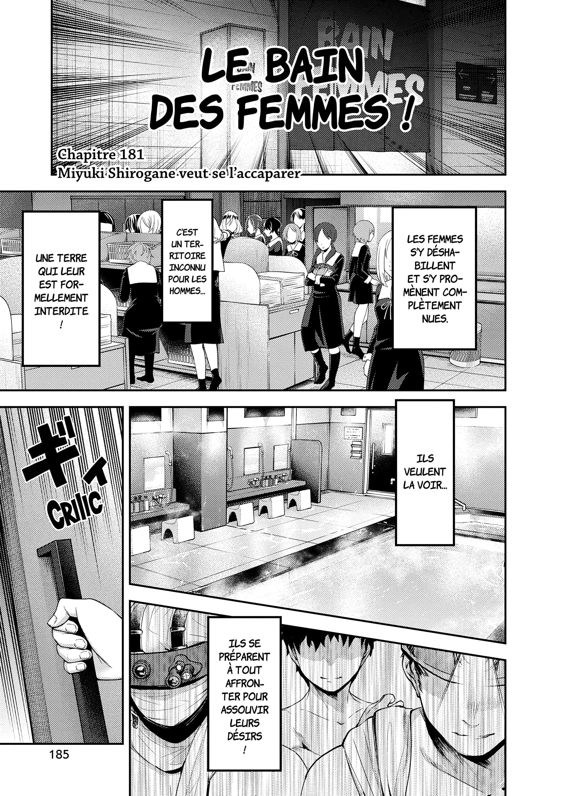 Chapter Image 852