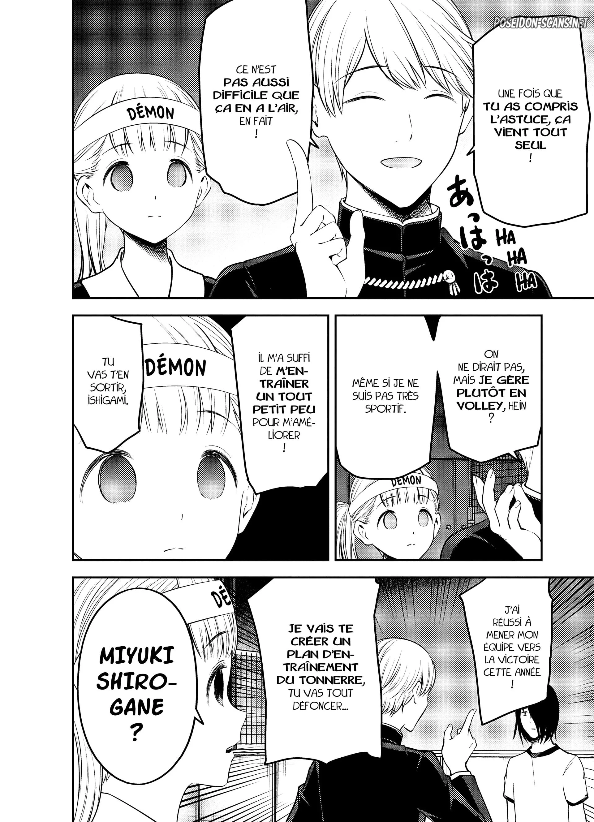 Chapter Image 556
