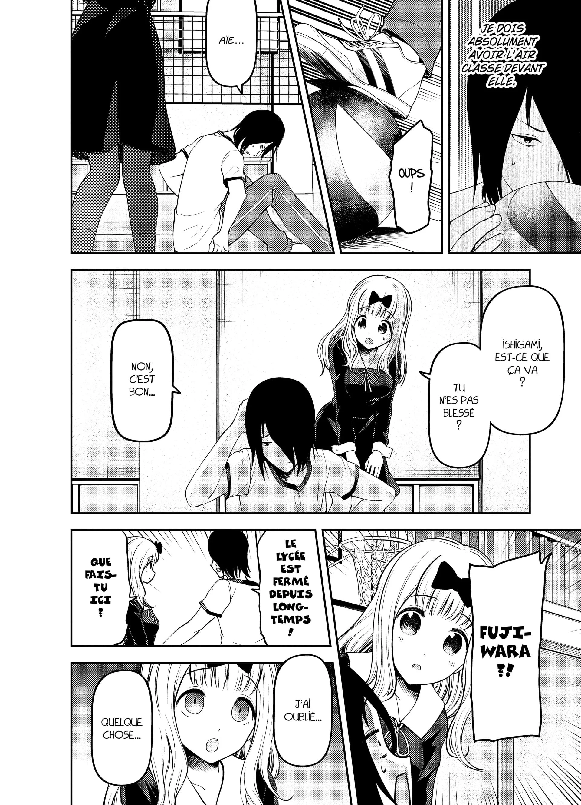 Chapter Image 186