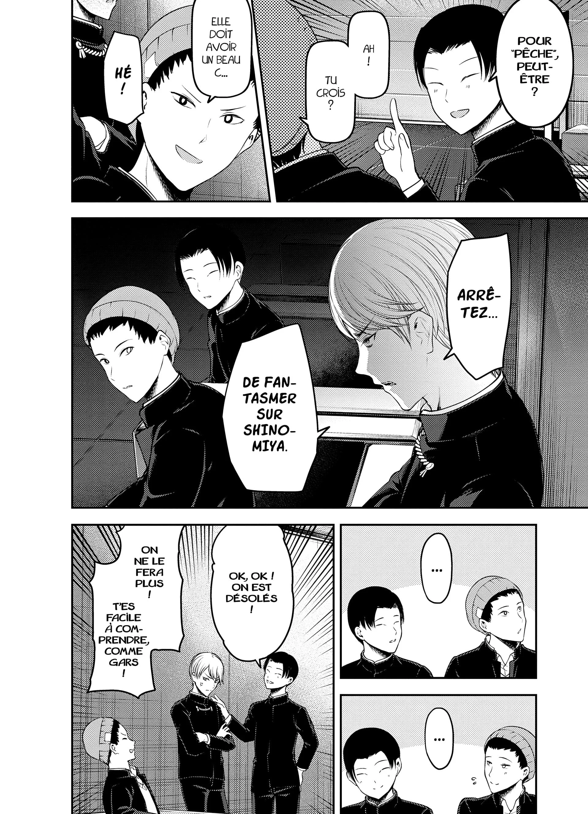 Chapter Image 260