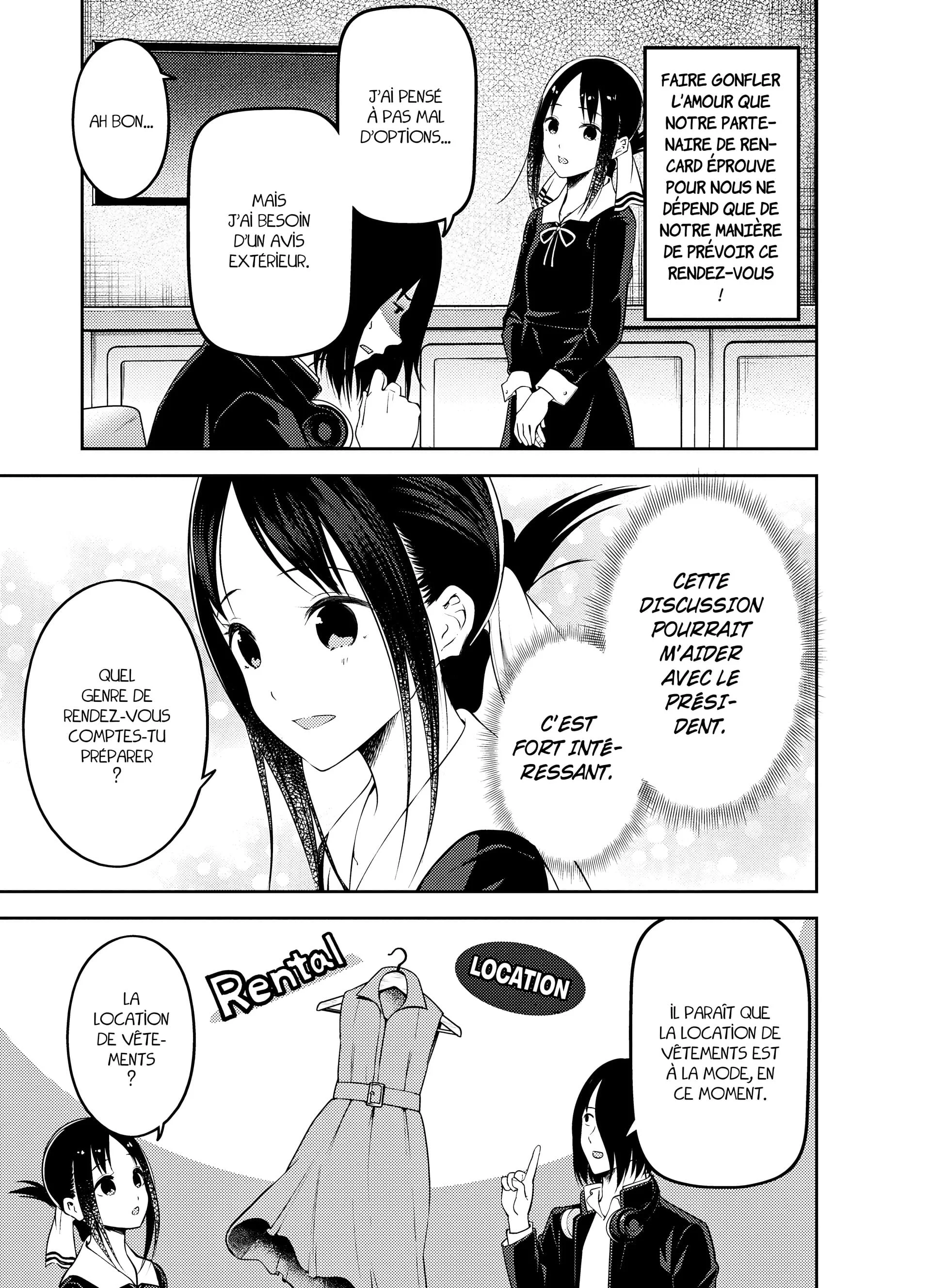 Chapter Image 963