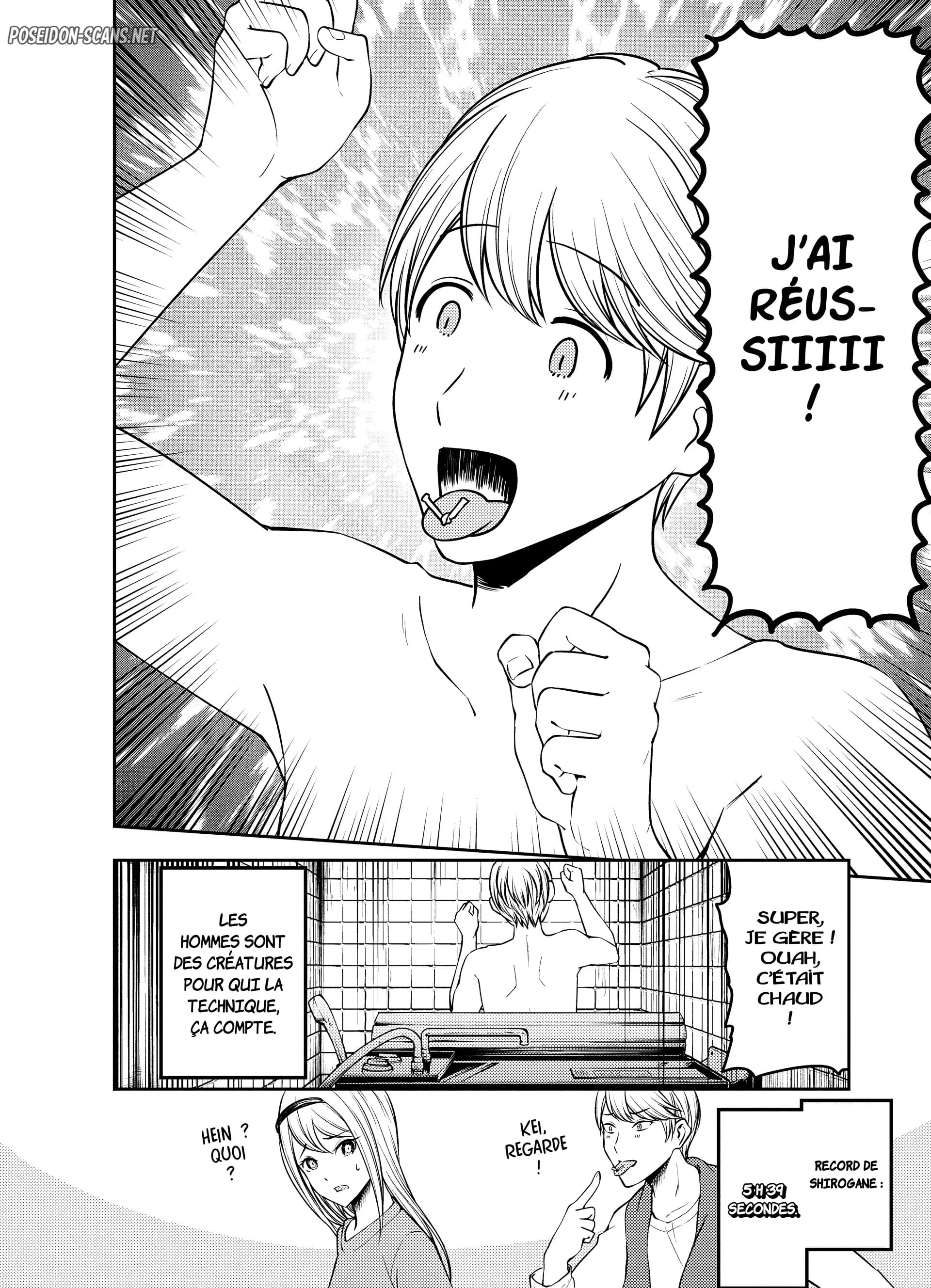 Chapter Image 556