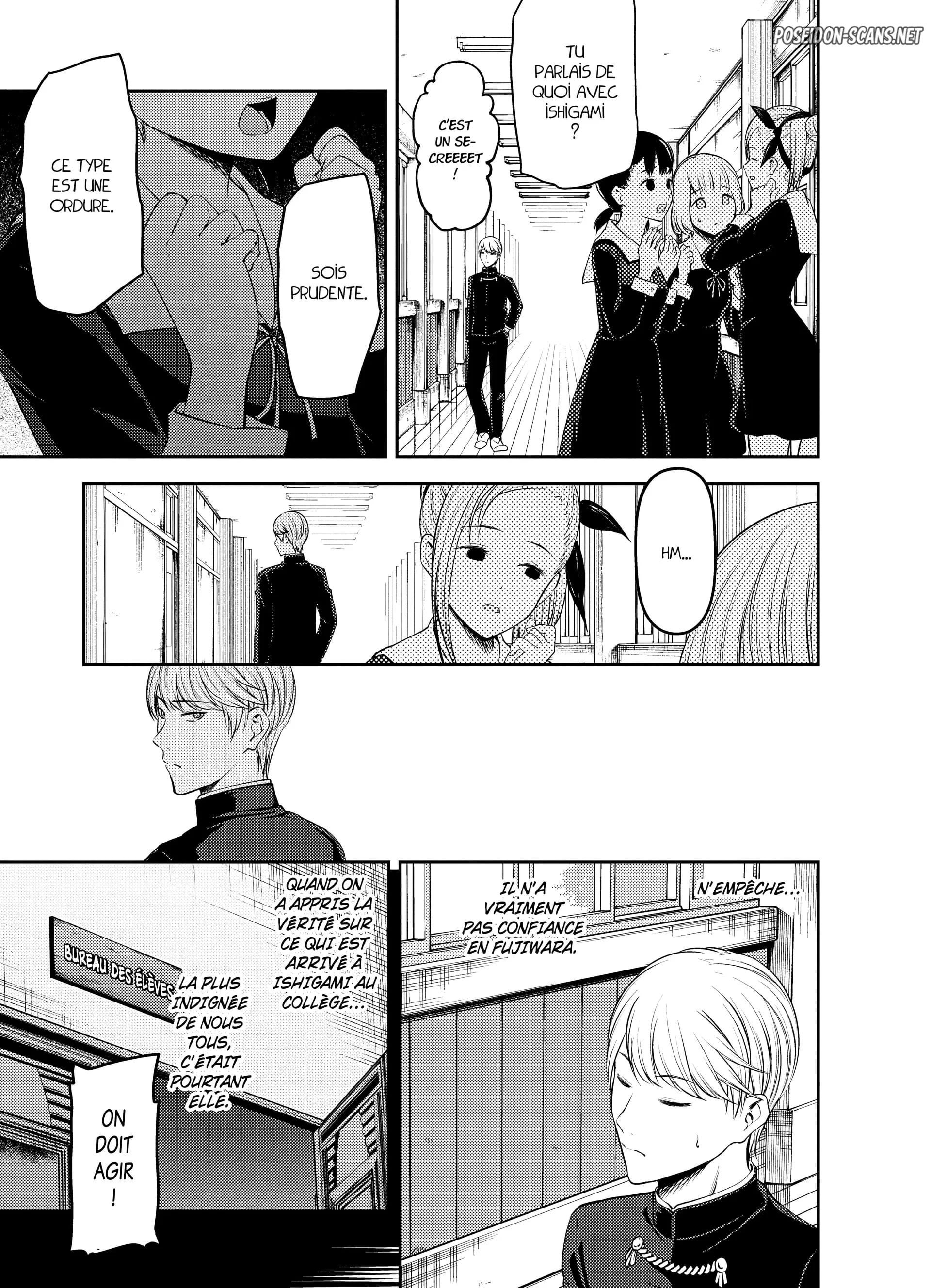 Chapter Image 778