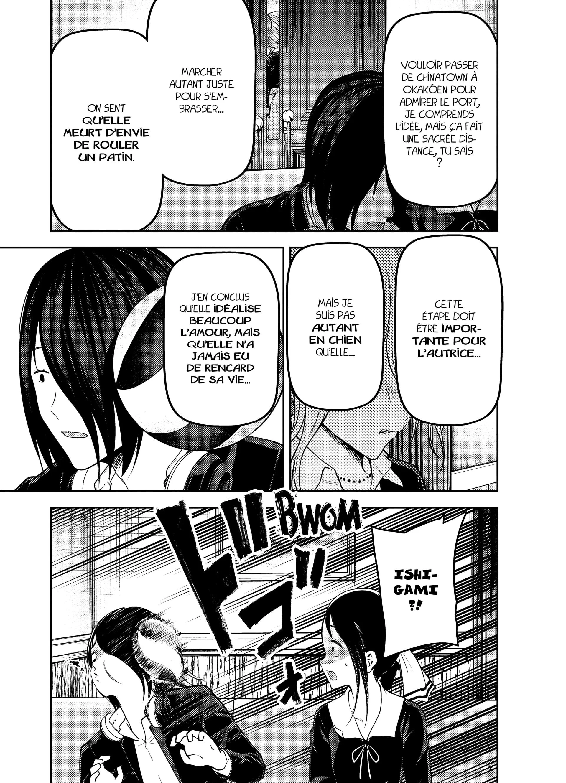Chapter Image 408