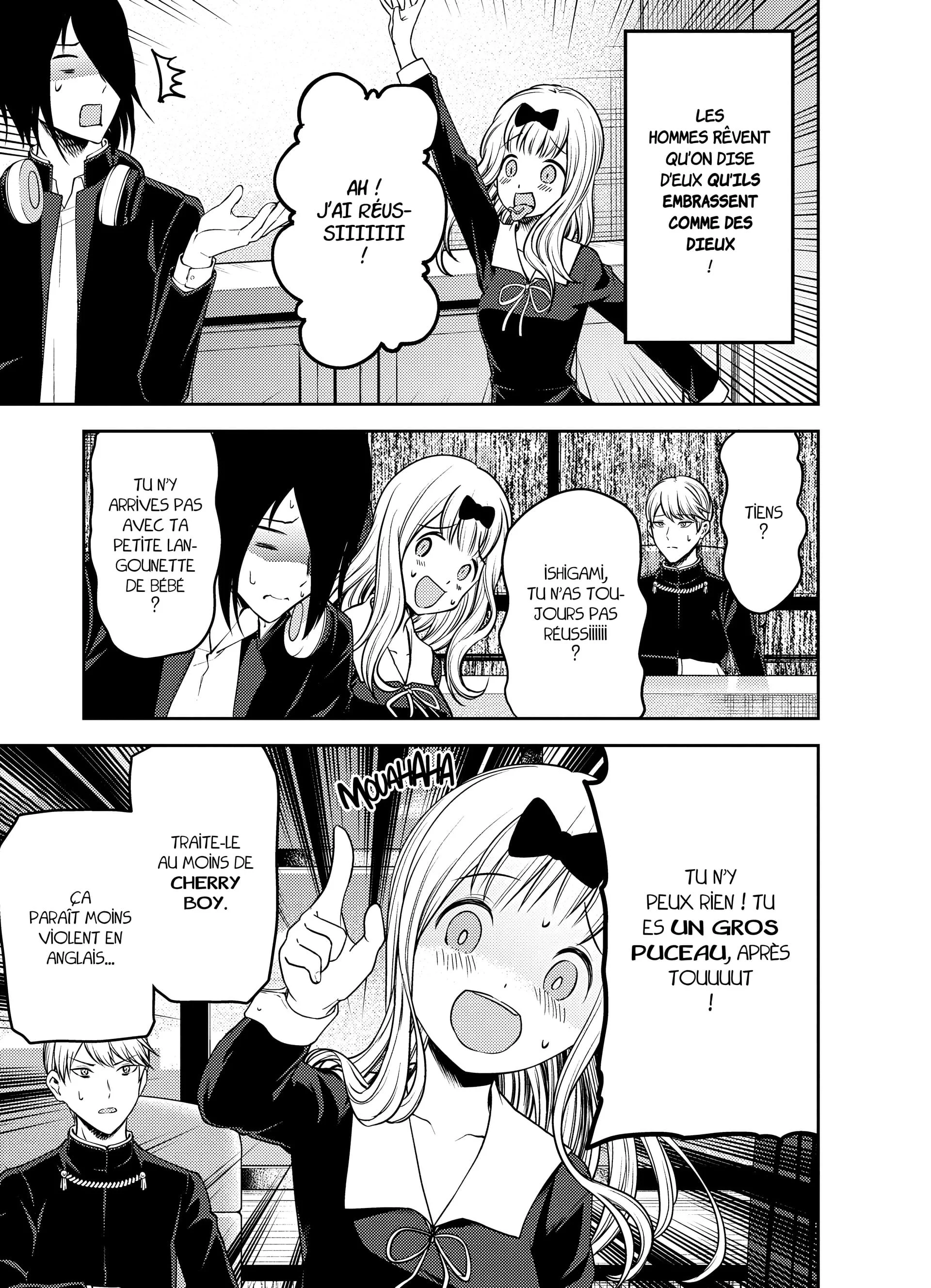 Chapter Image 371