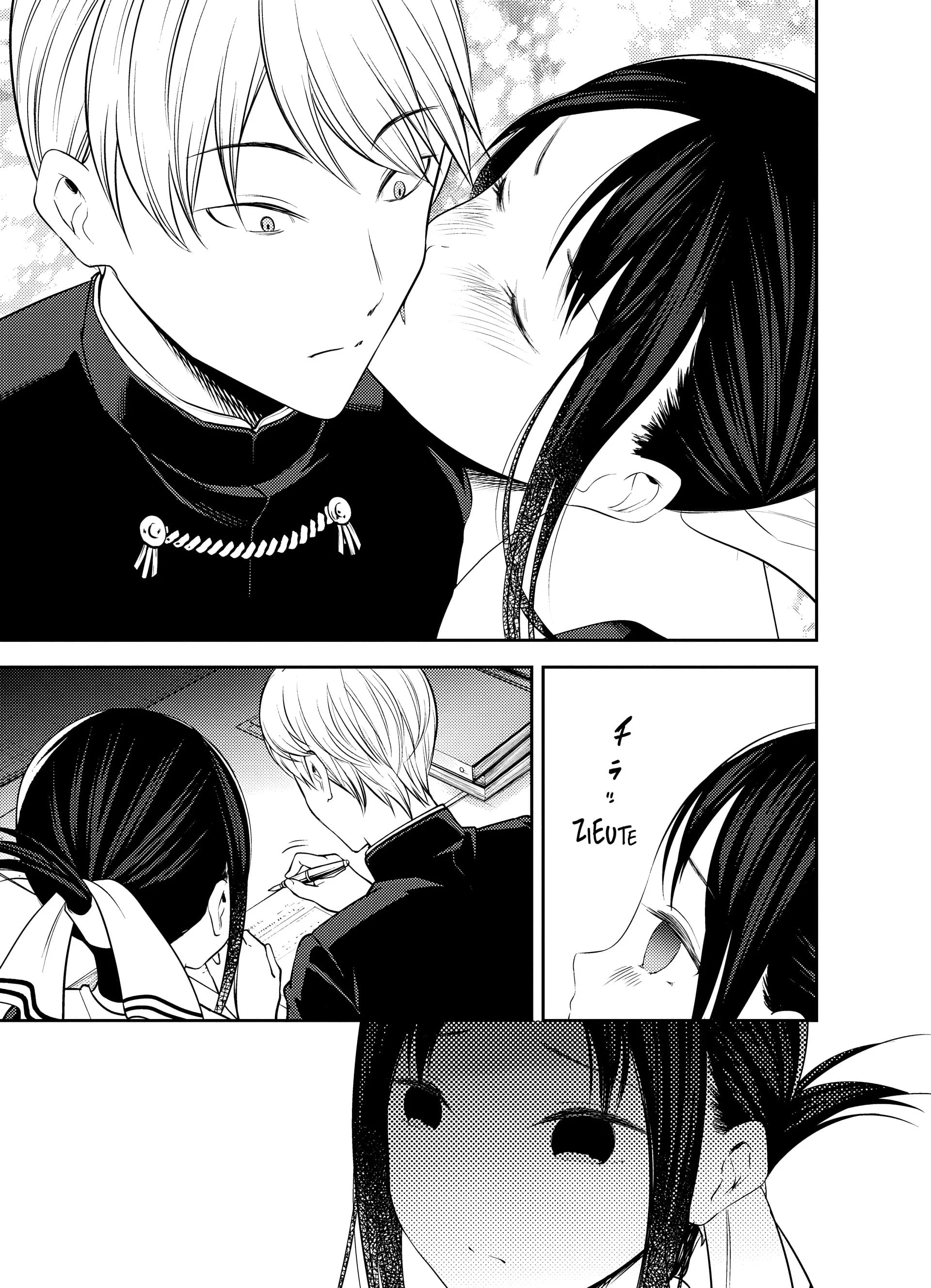 Chapter Image 926