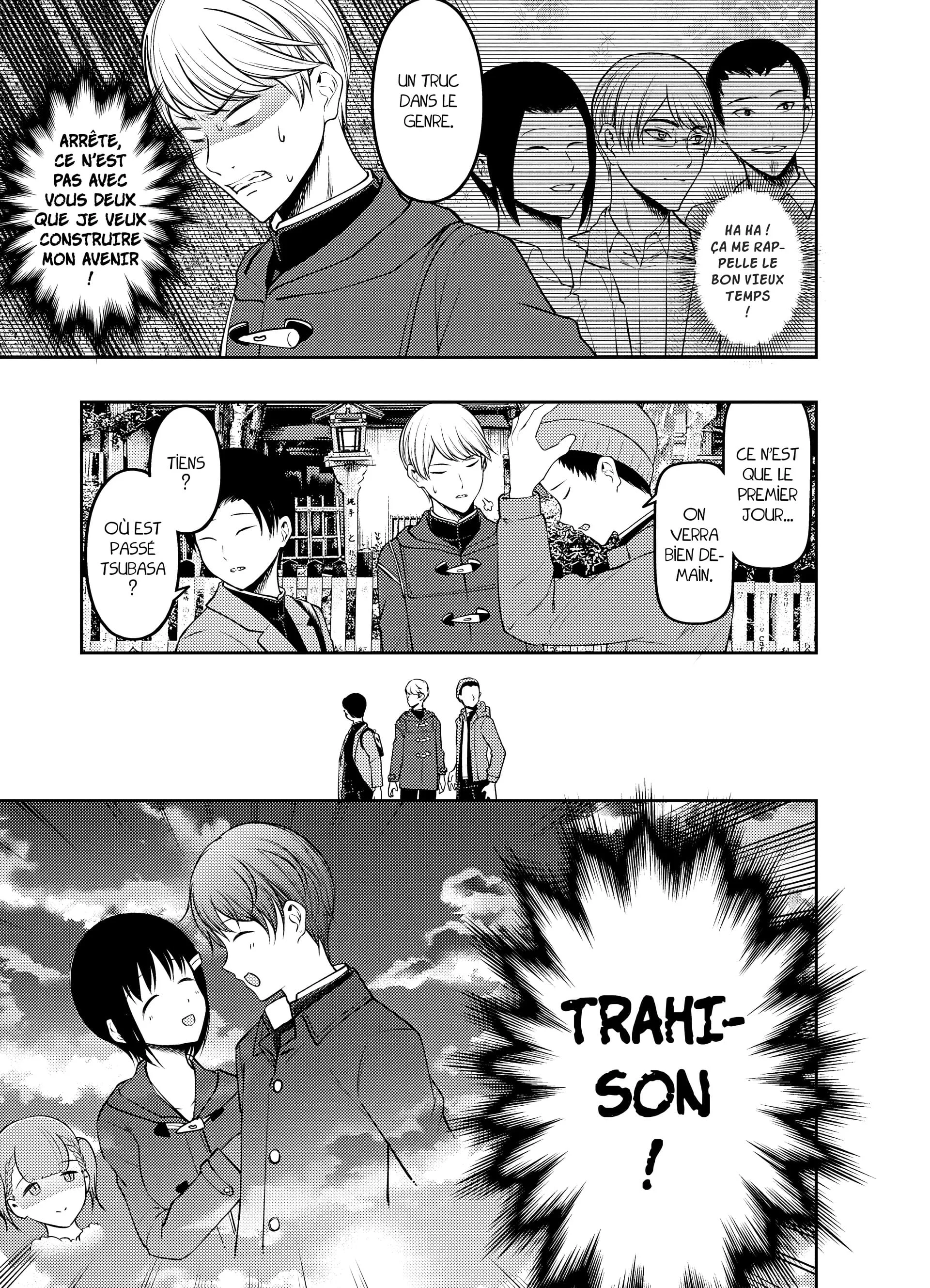 Chapter Image 630