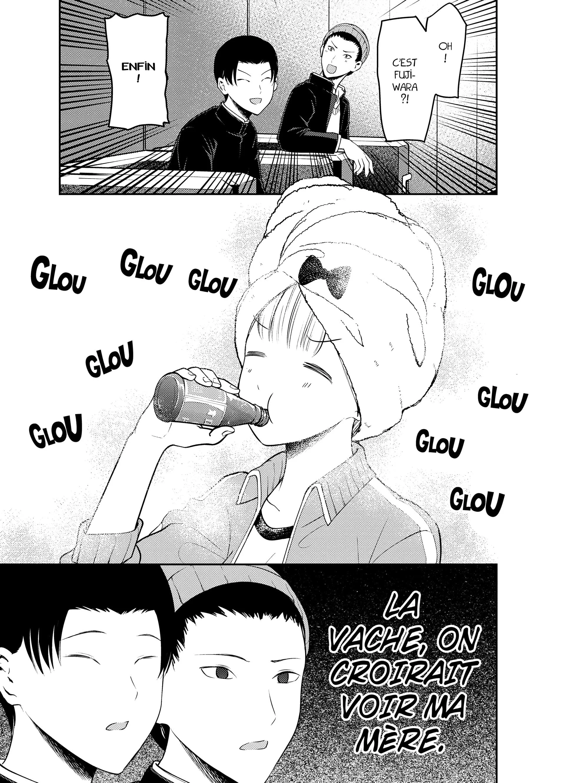 Chapter Image 371