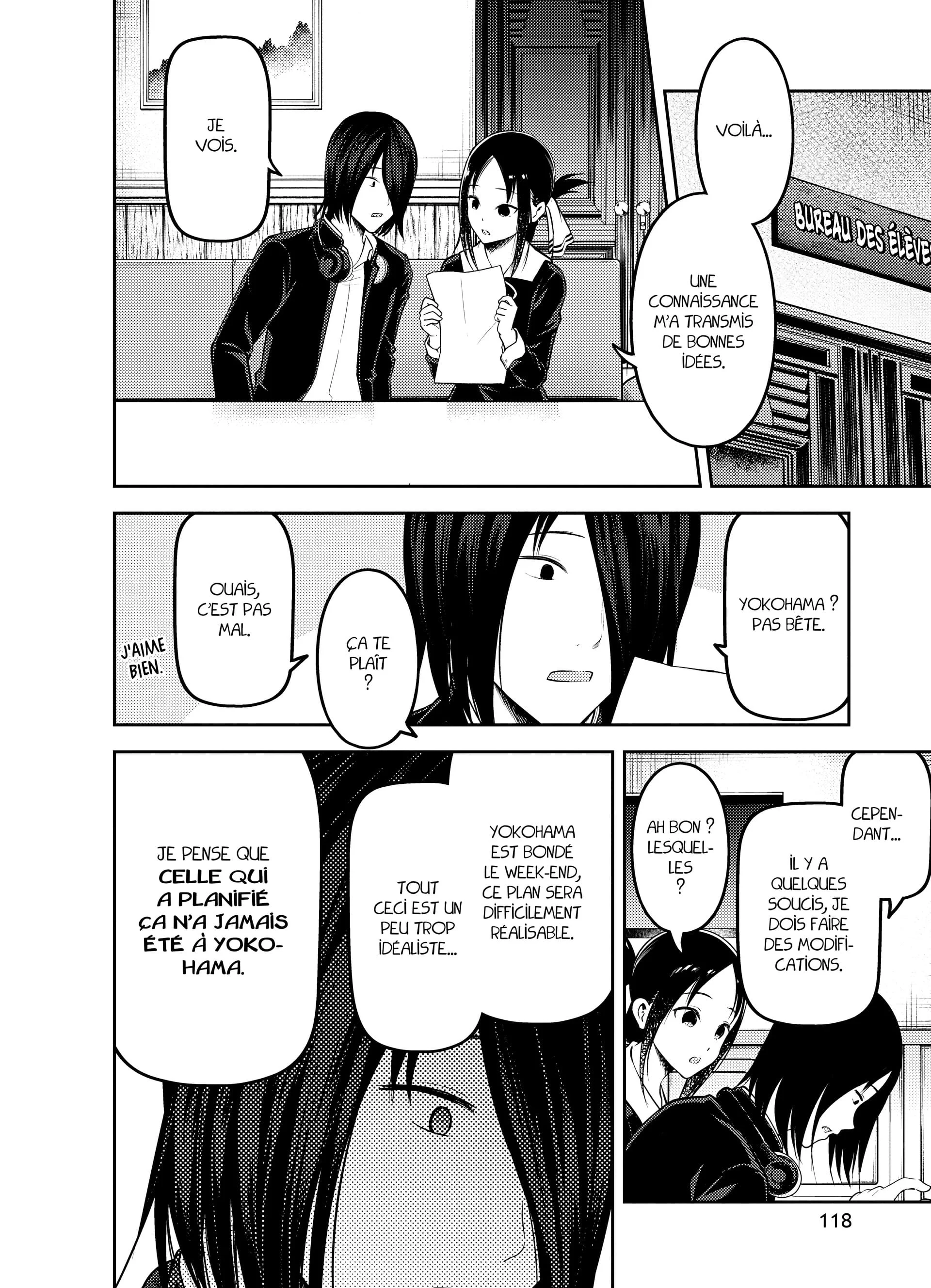 Chapter Image 371