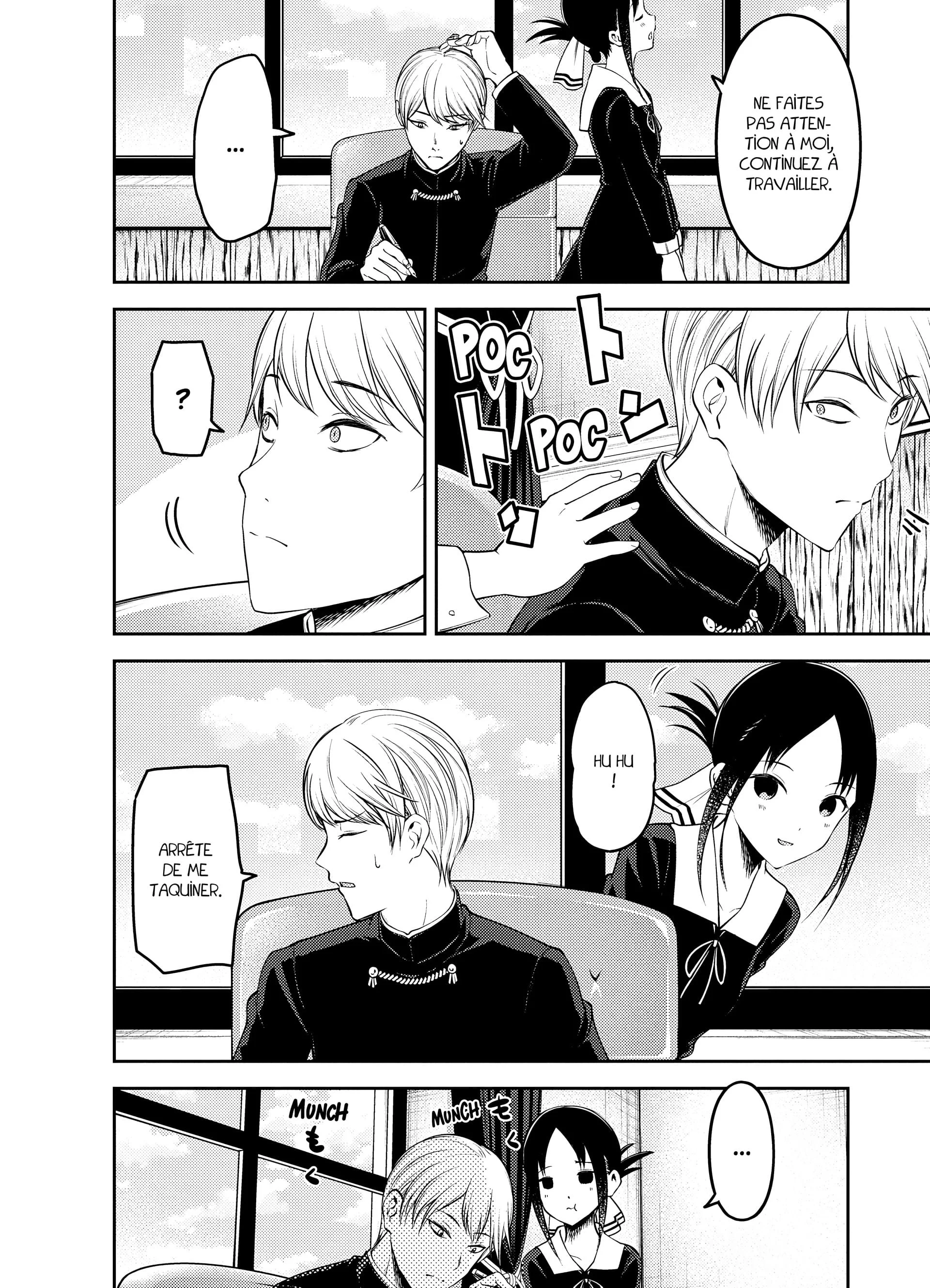 Chapter Image 741