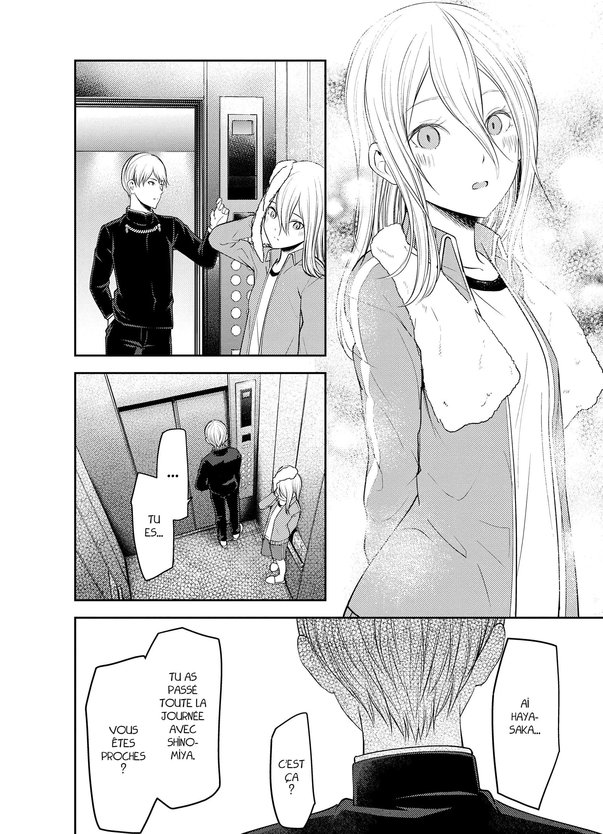 Chapter Image 408