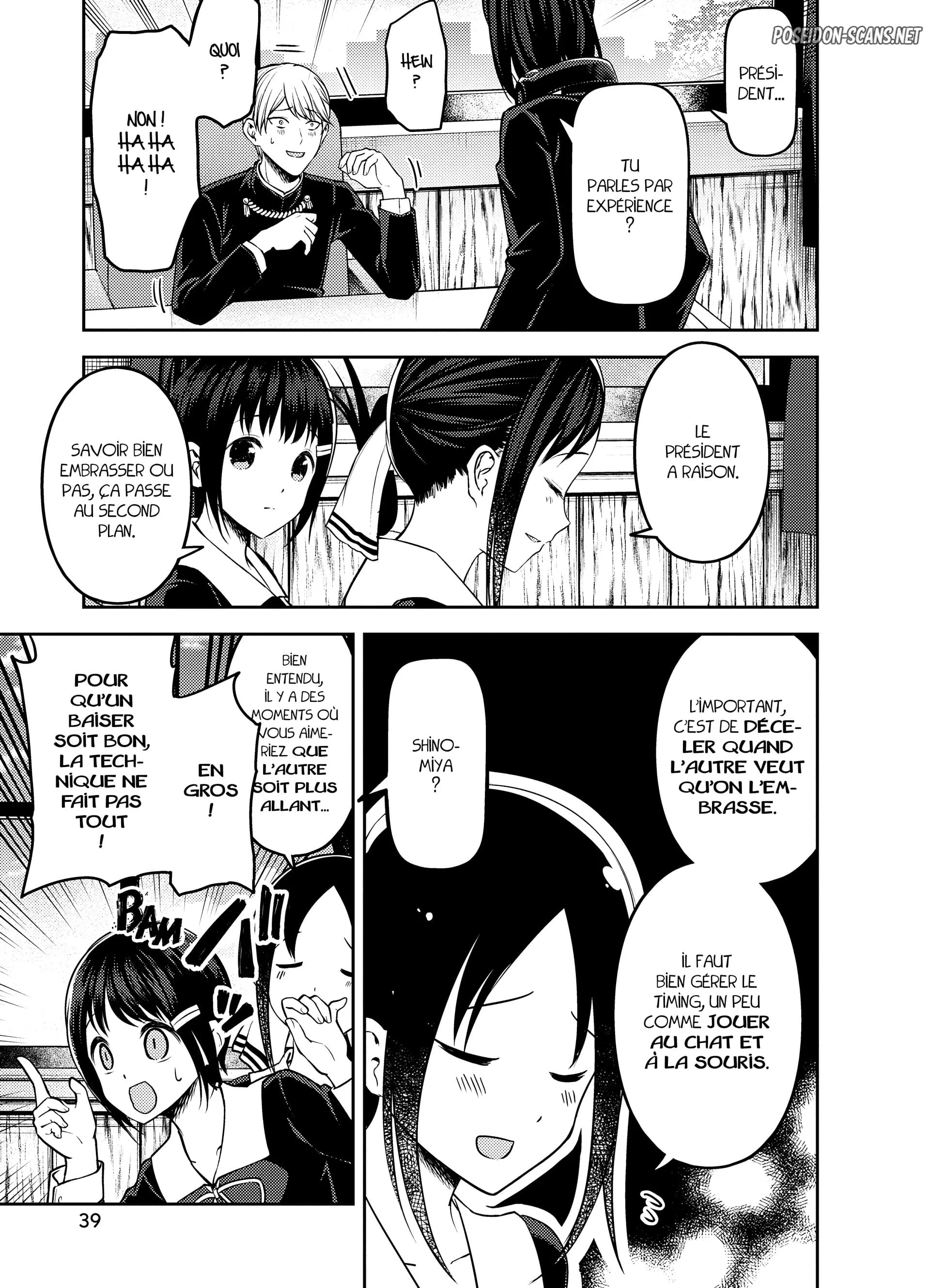 Chapter Image 445
