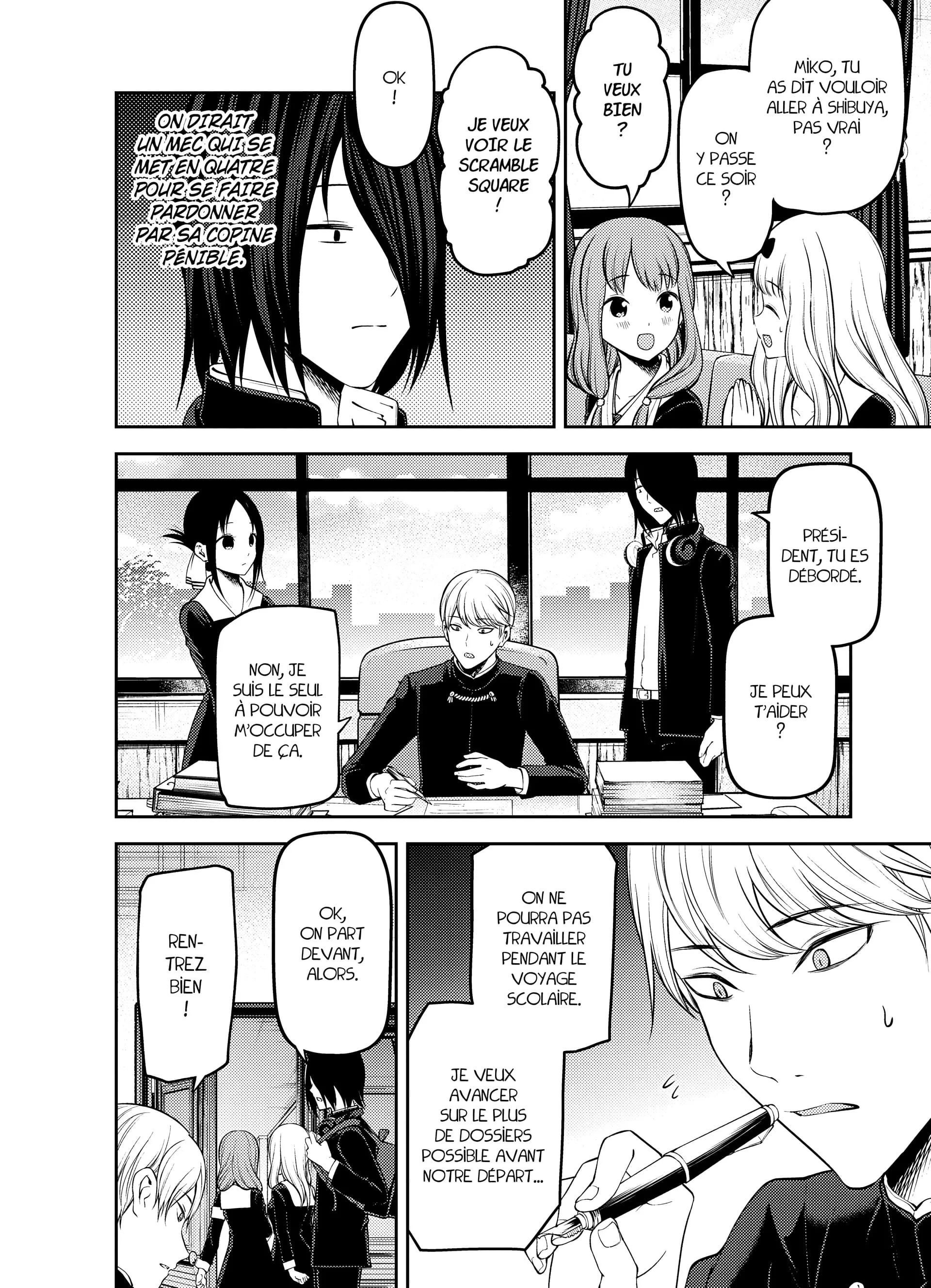 Chapter Image 519