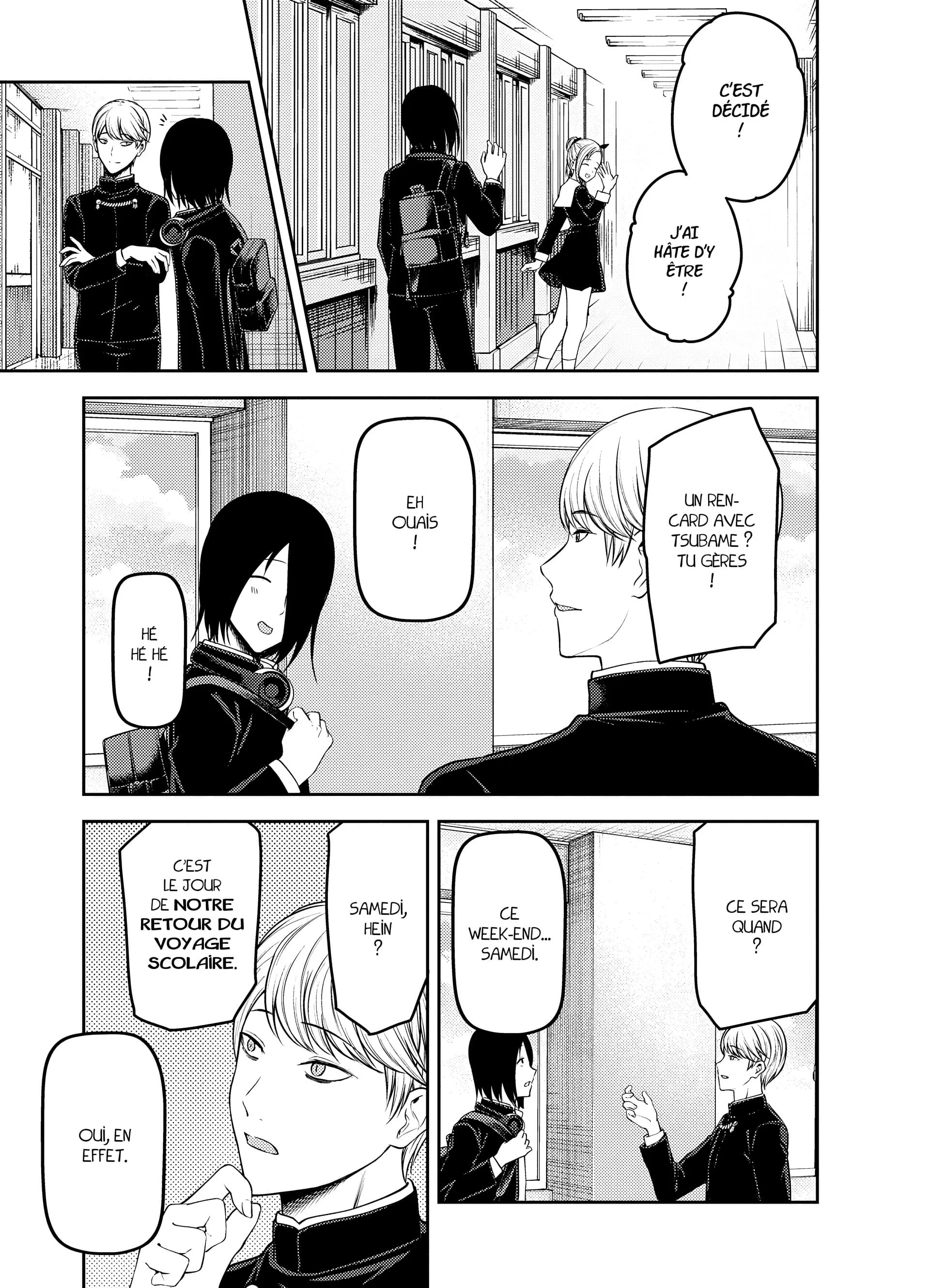 Chapter Image 704