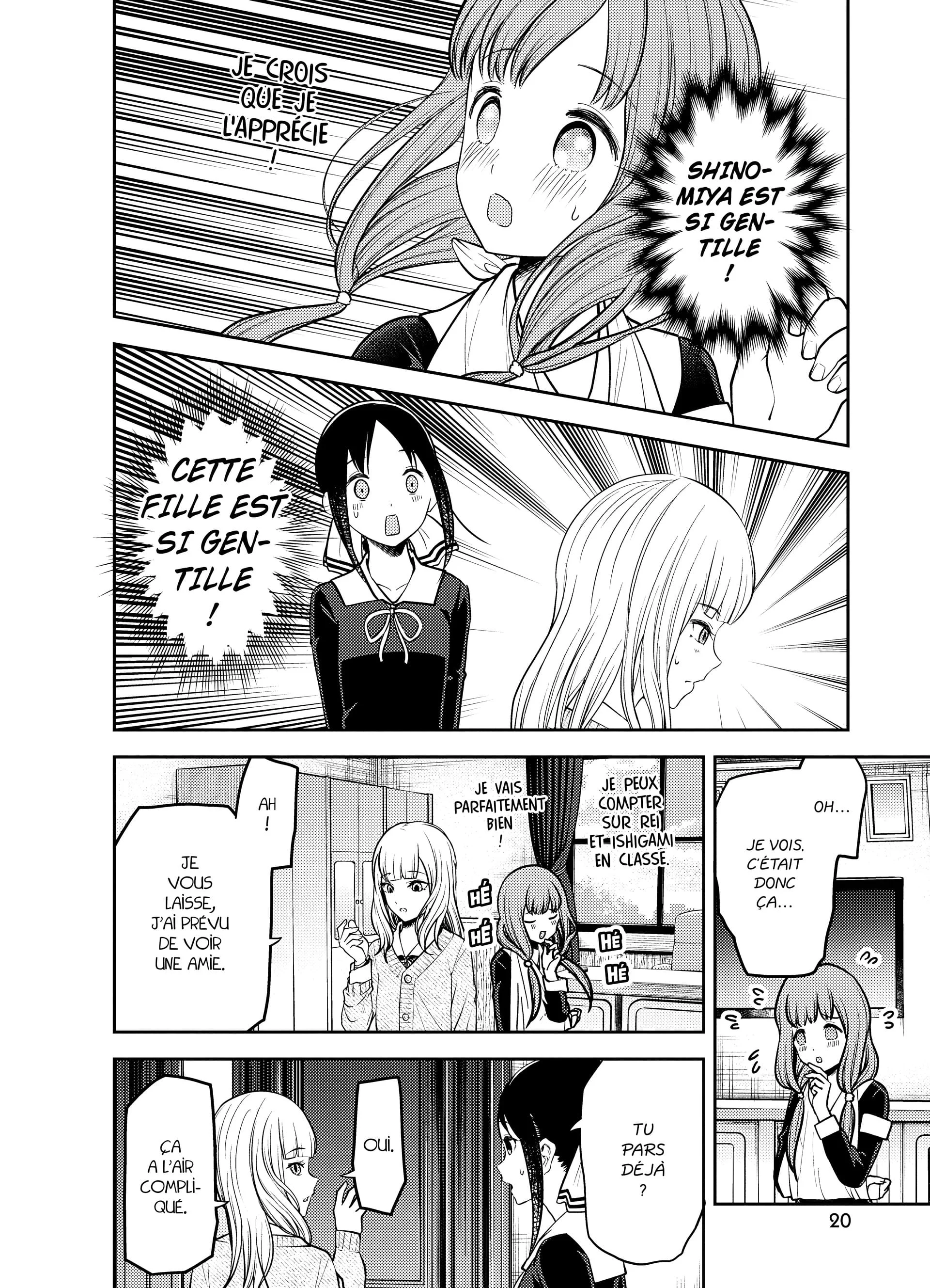 Chapter Image 741