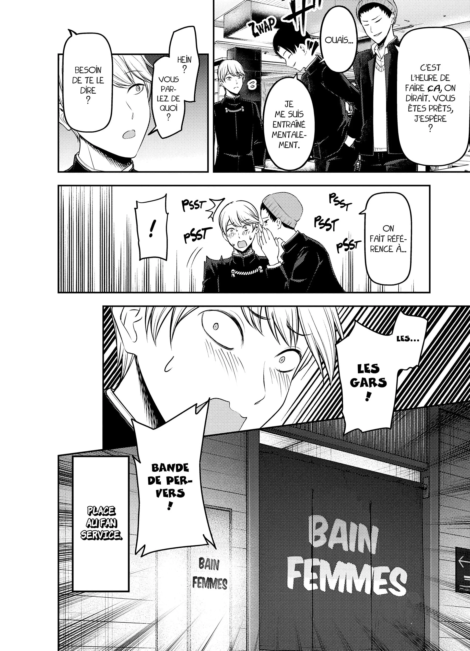 Chapter Image 741