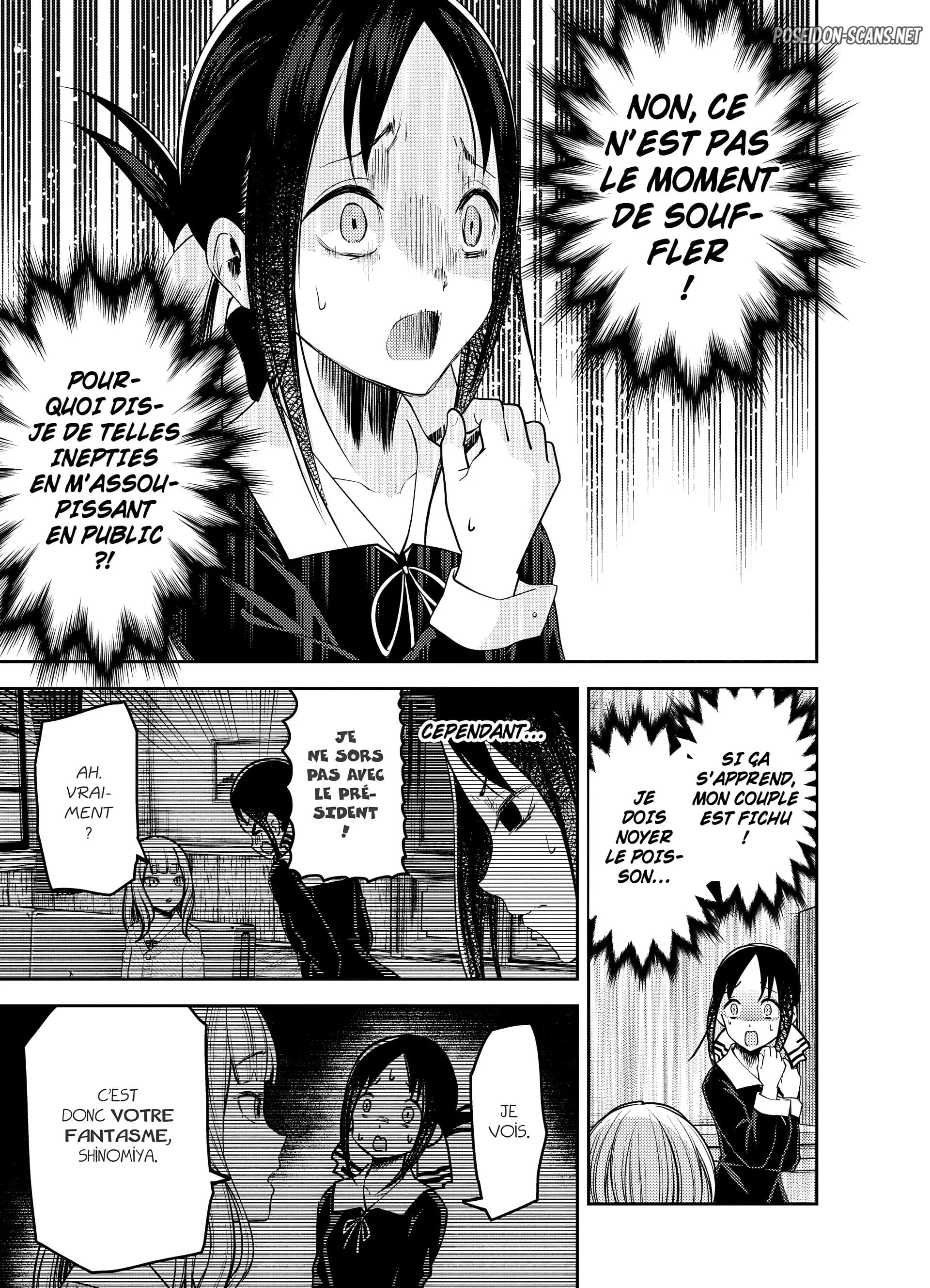 Chapter Image 556