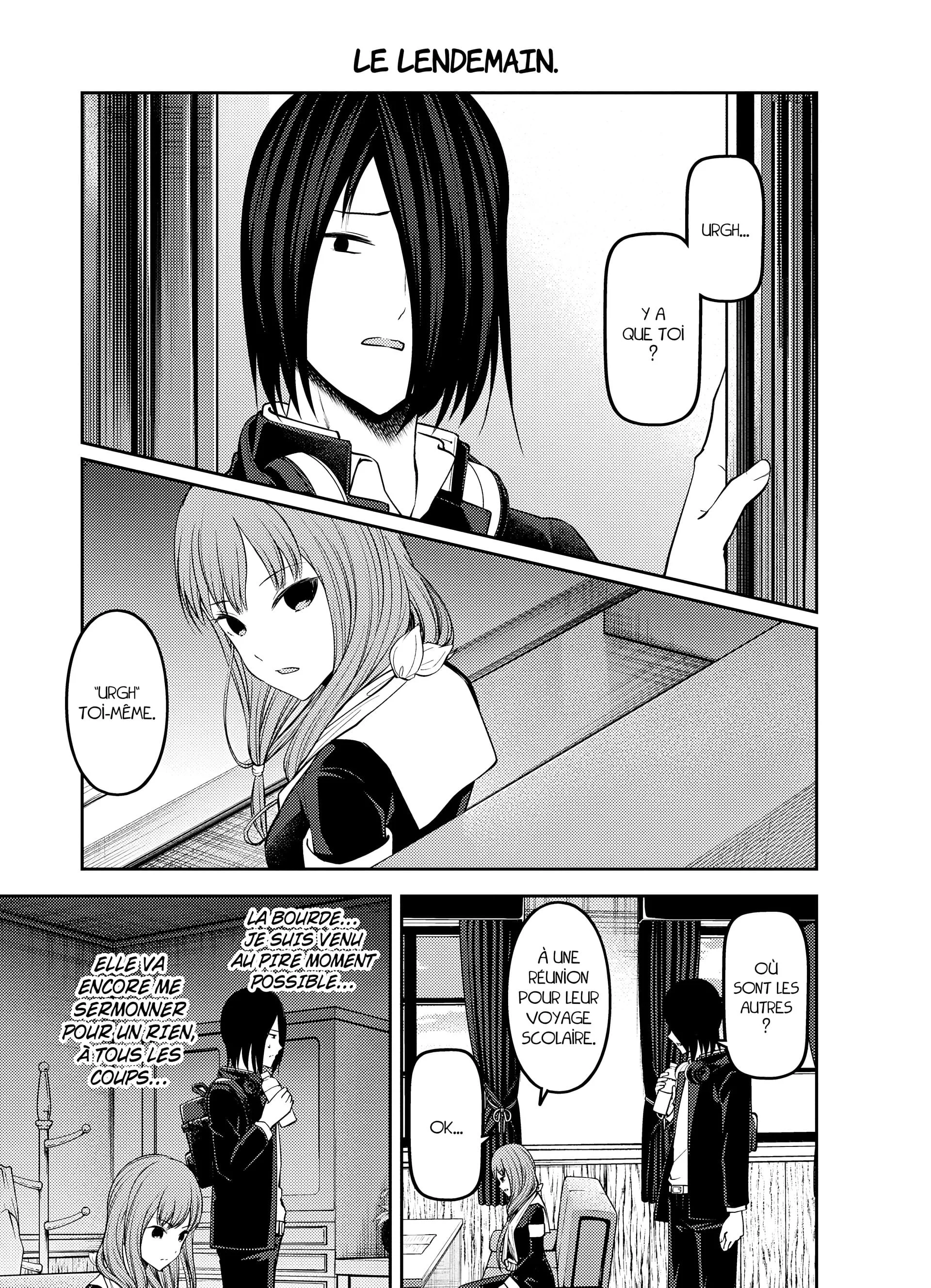 Chapter Image 741