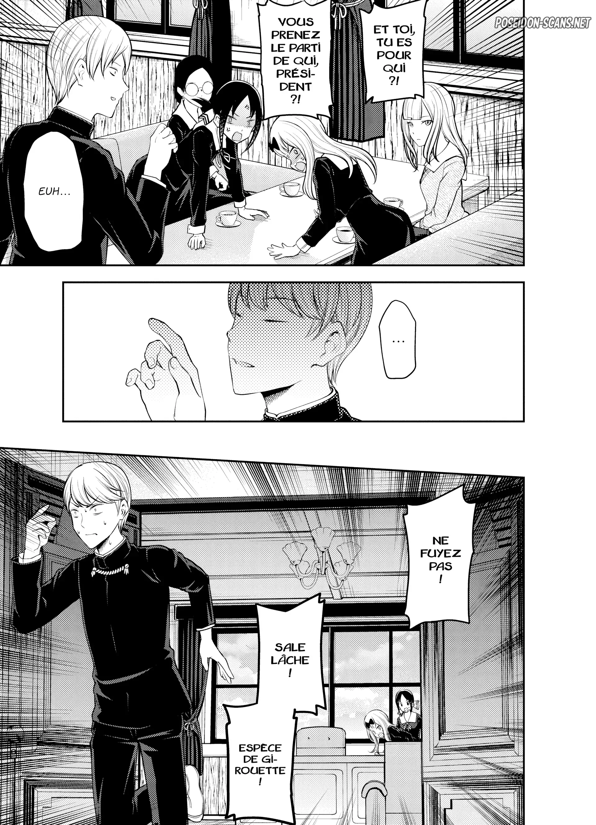 Chapter Image 667