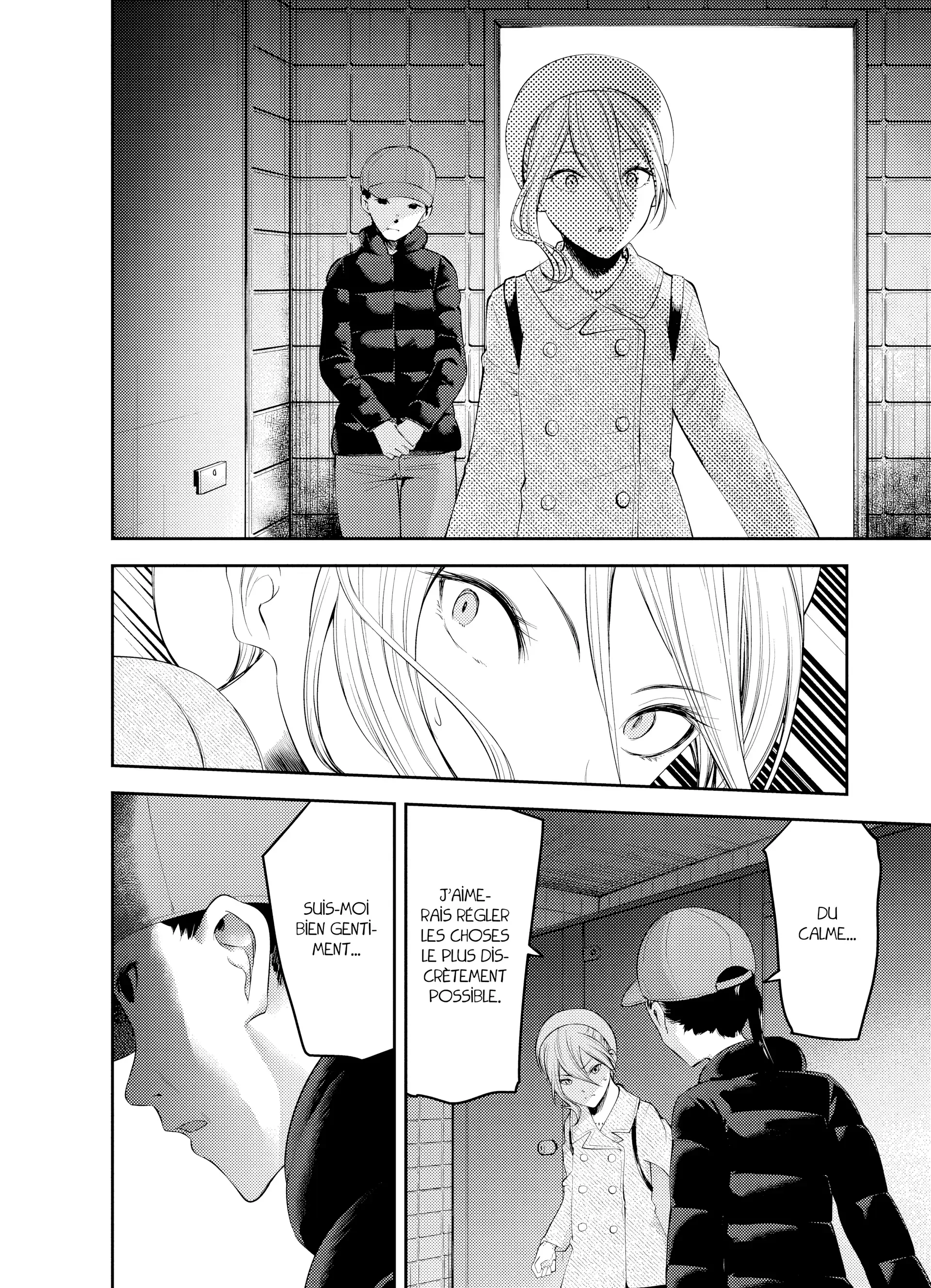 Chapter Image 186