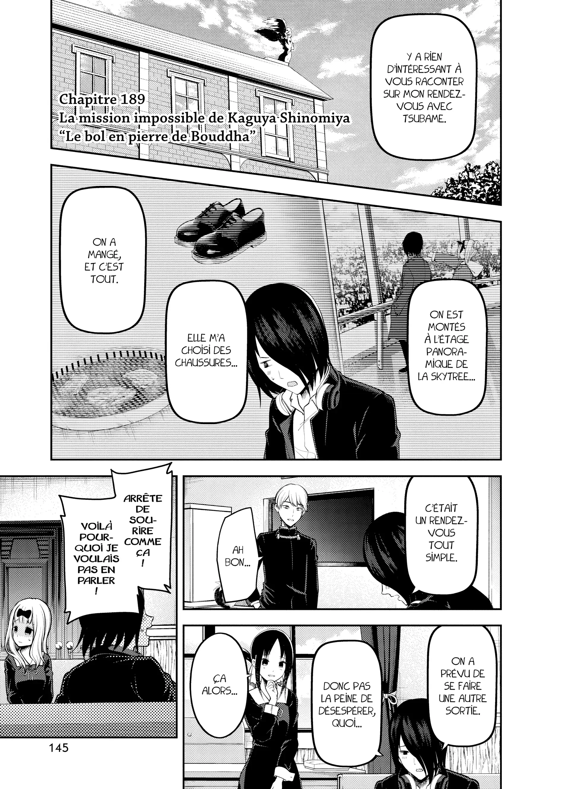 Chapter Image 75