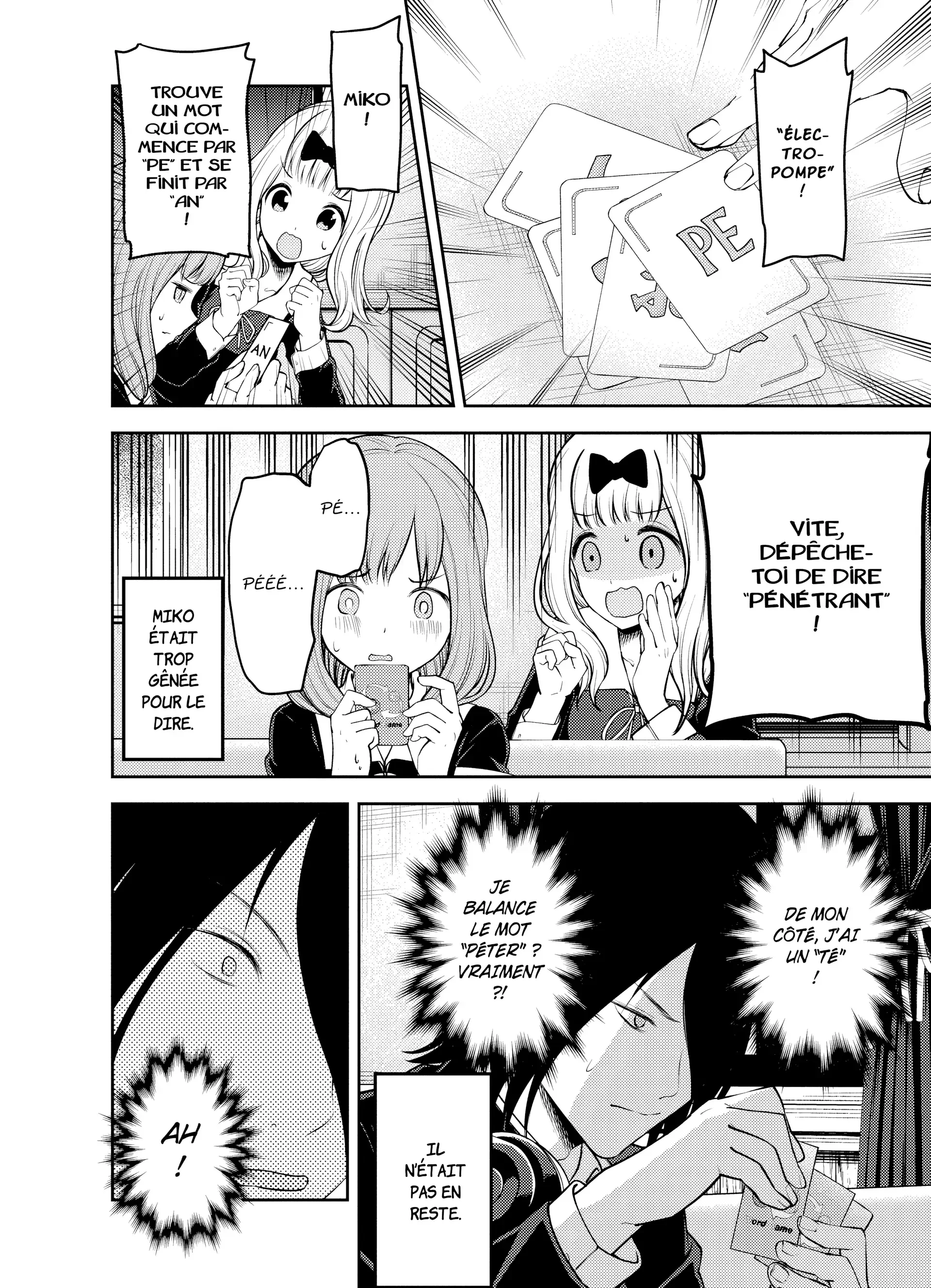 Chapter Image 704