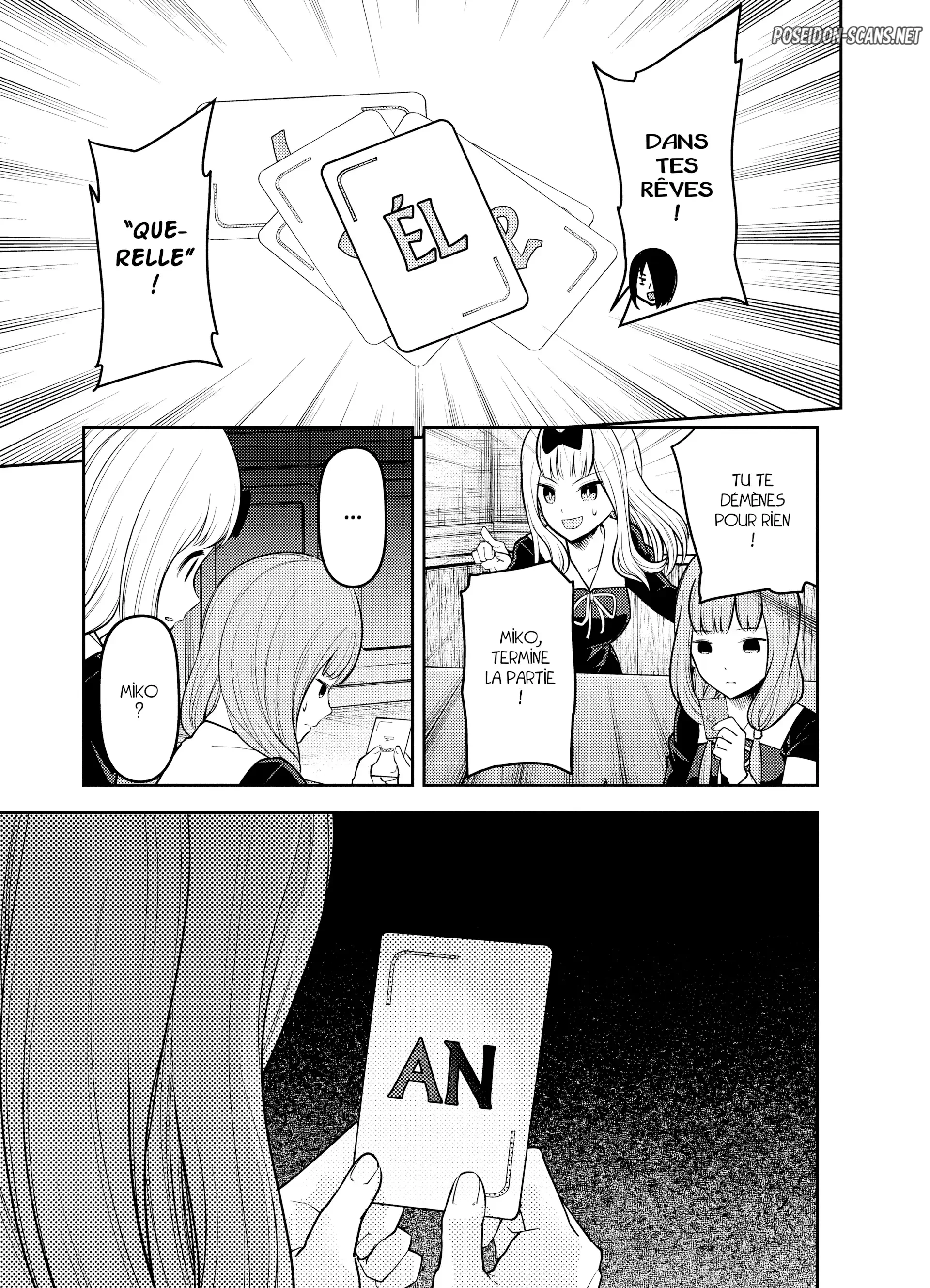 Chapter Image 667