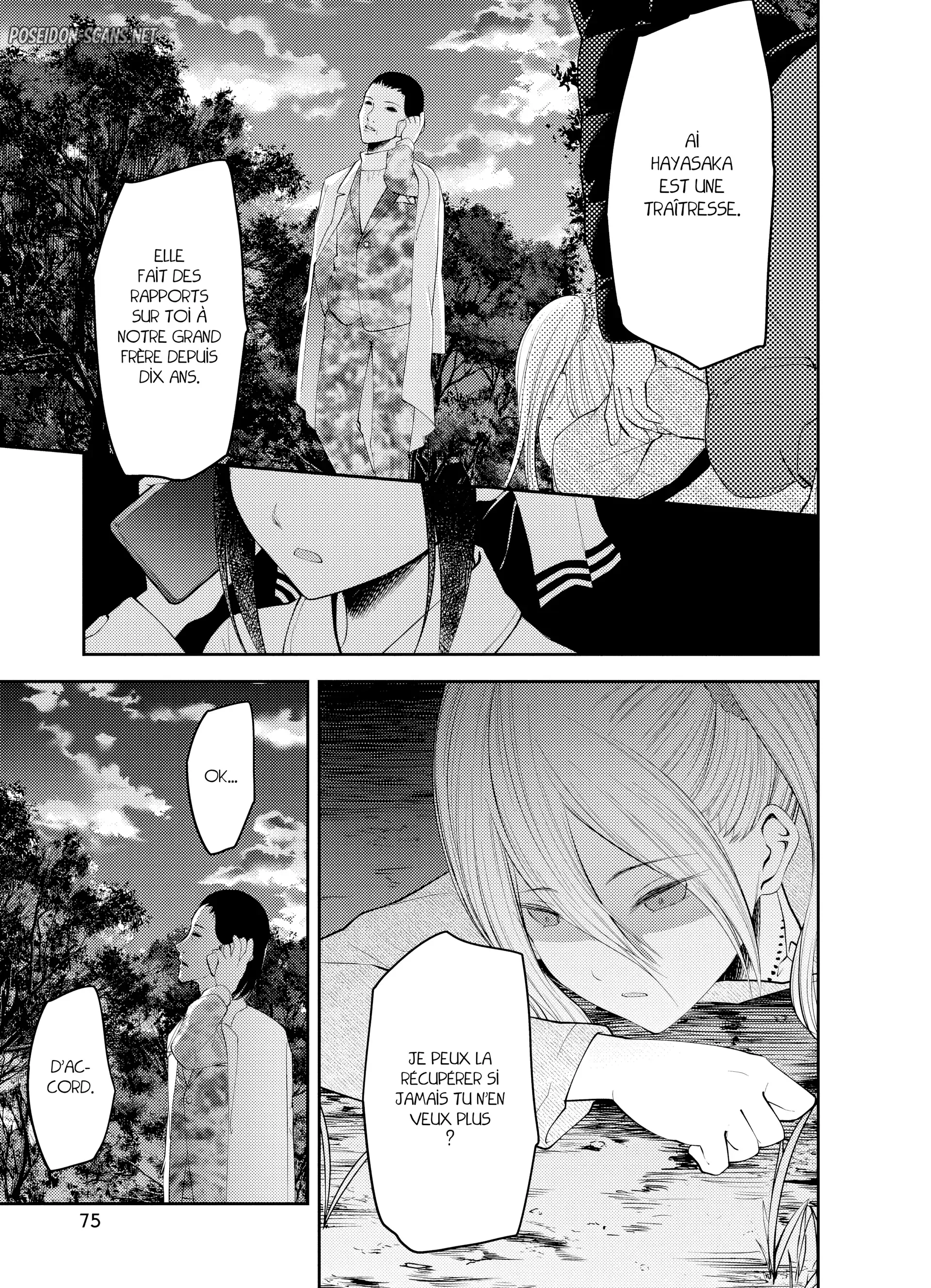 Chapter Image 667