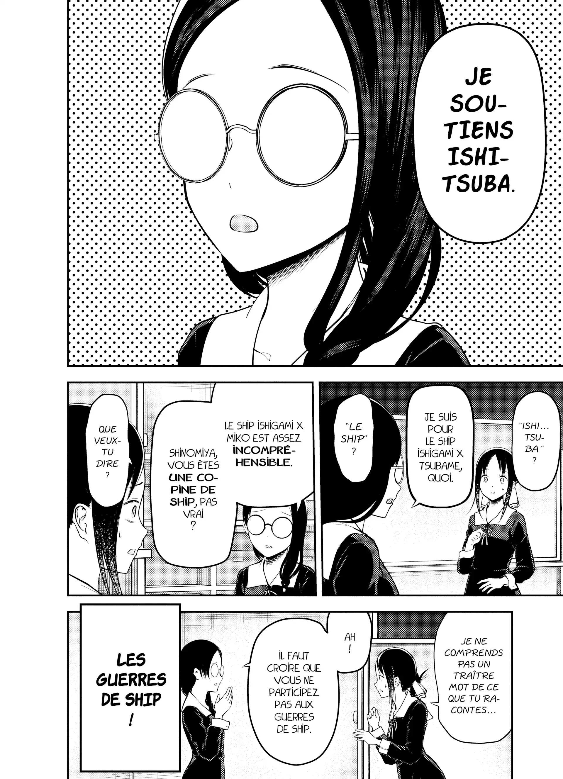 Chapter Image 260