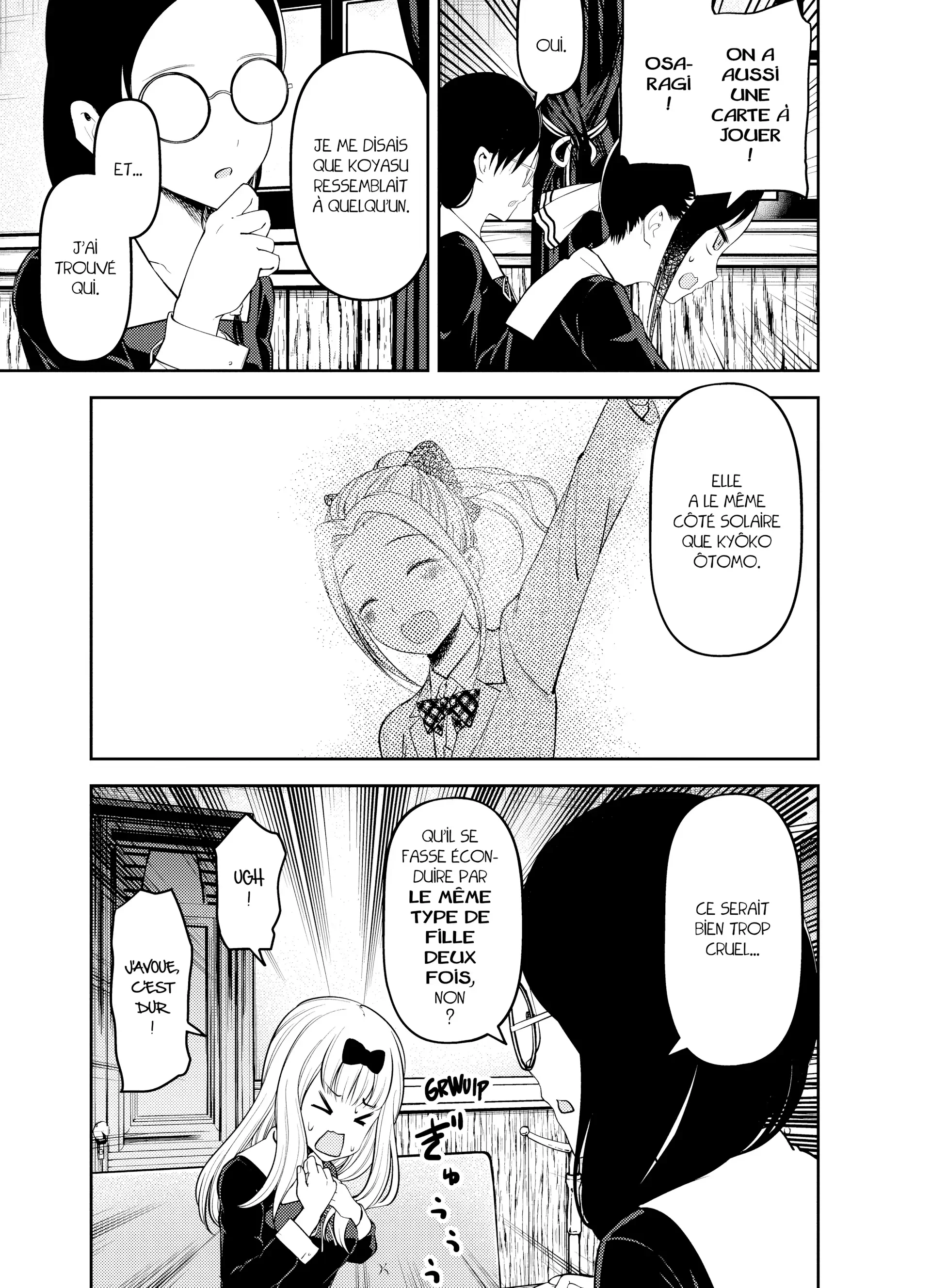 Chapter Image 593