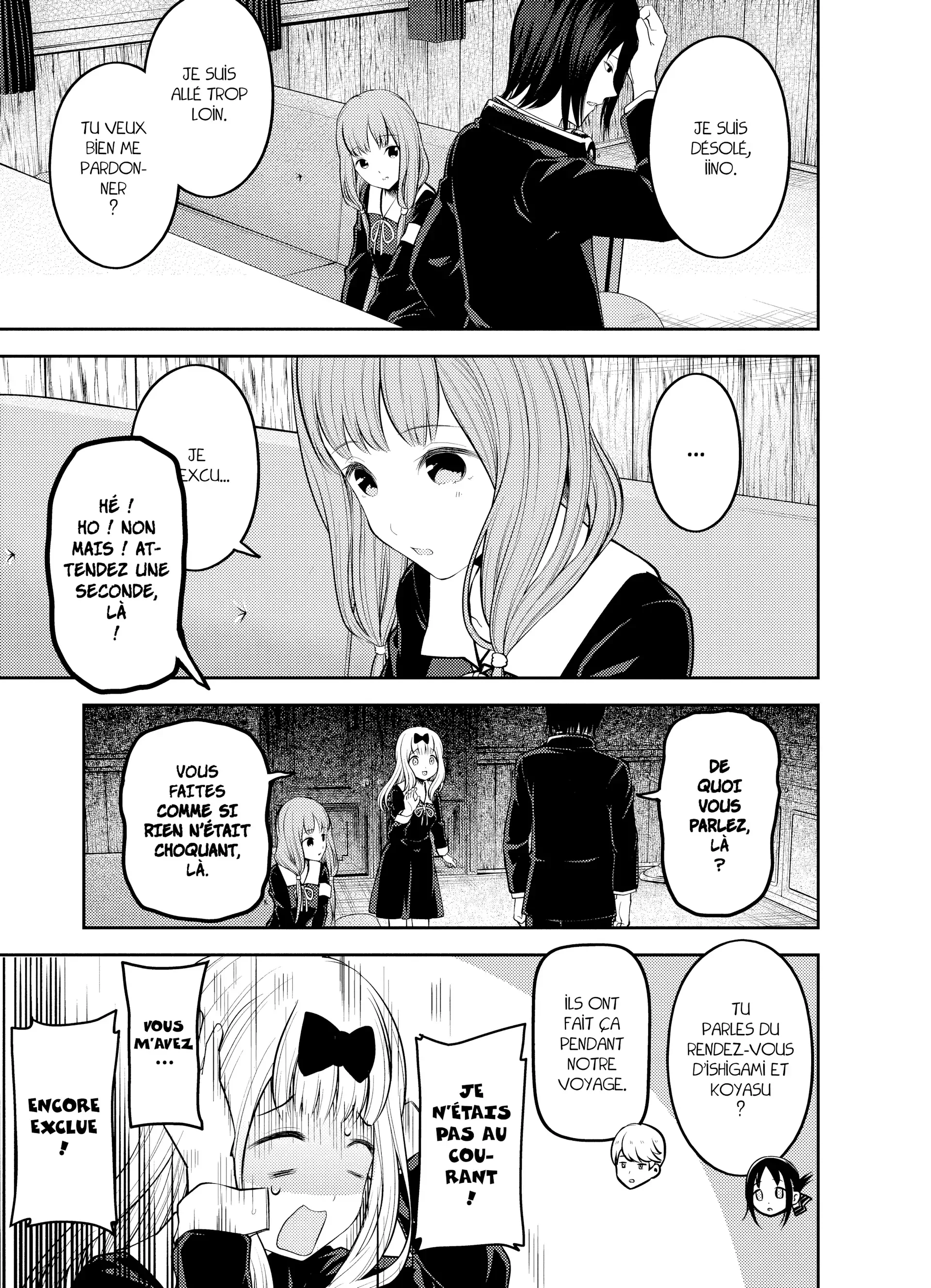 Chapter Image 963