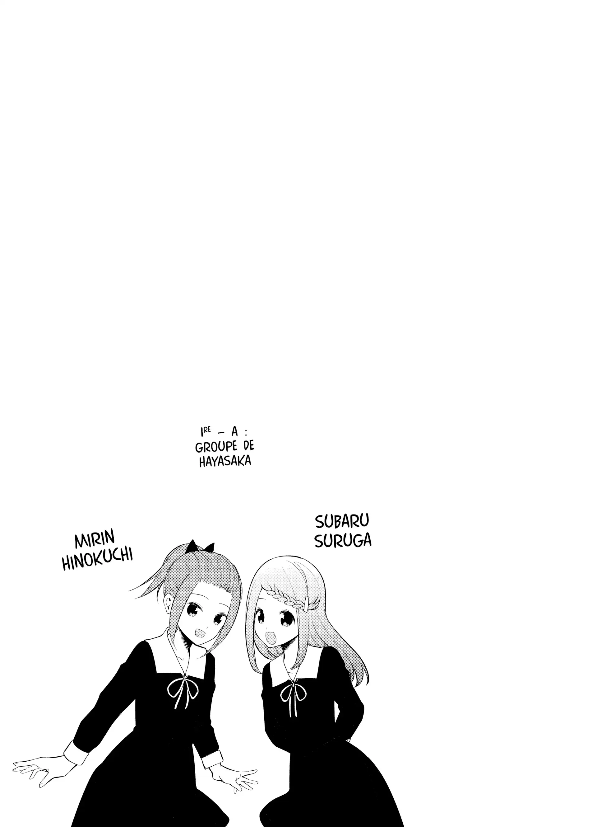 Chapter Image 815