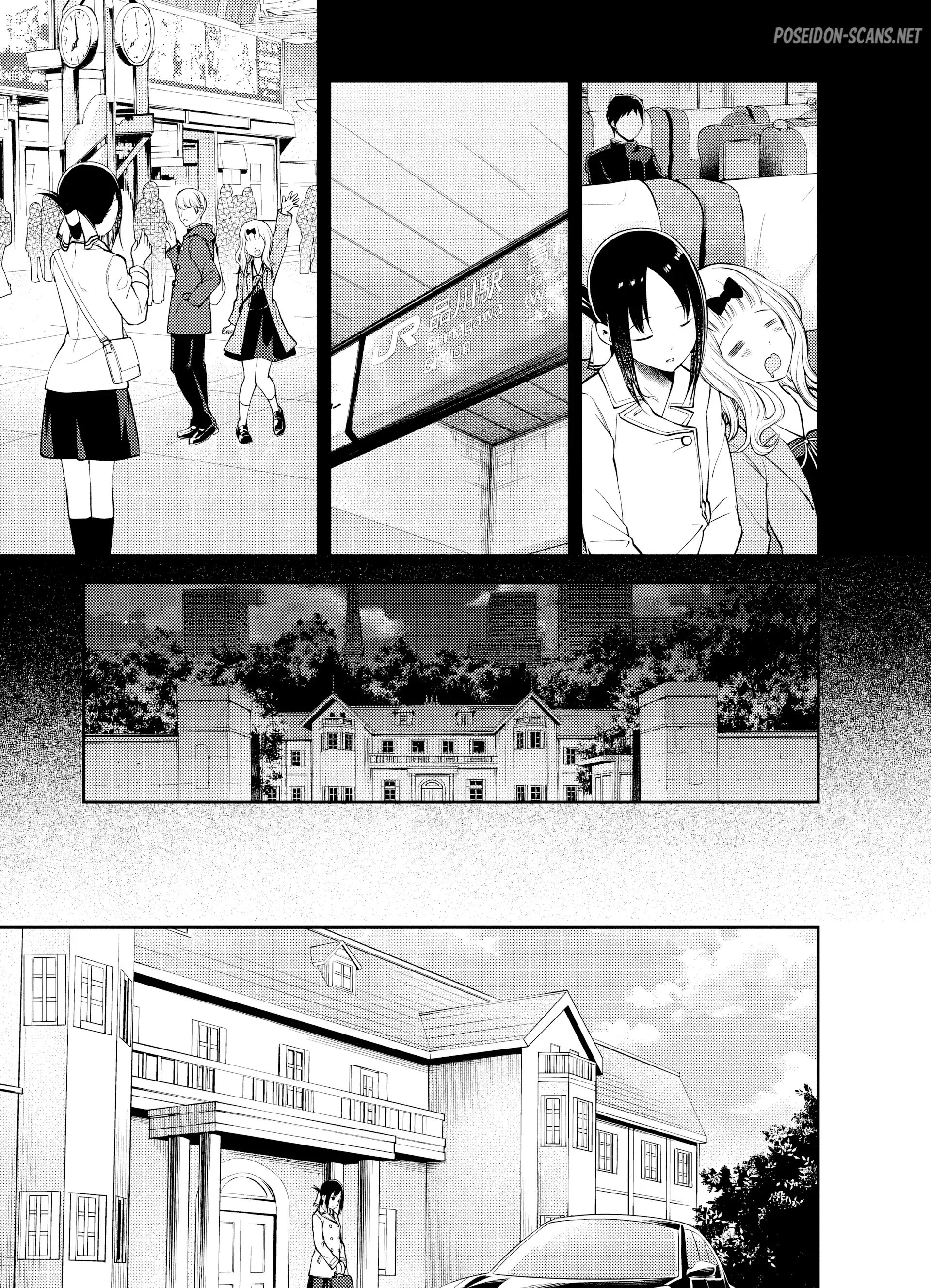 Chapter Image 112