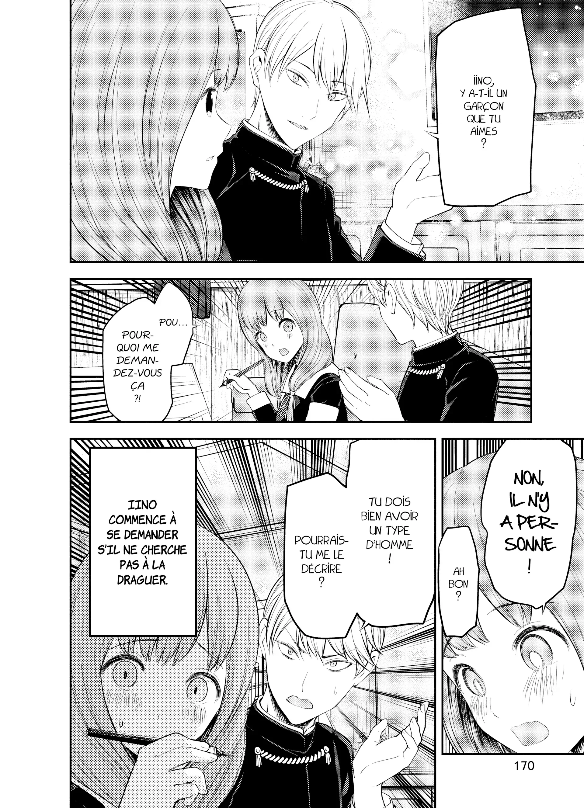Chapter Image 963