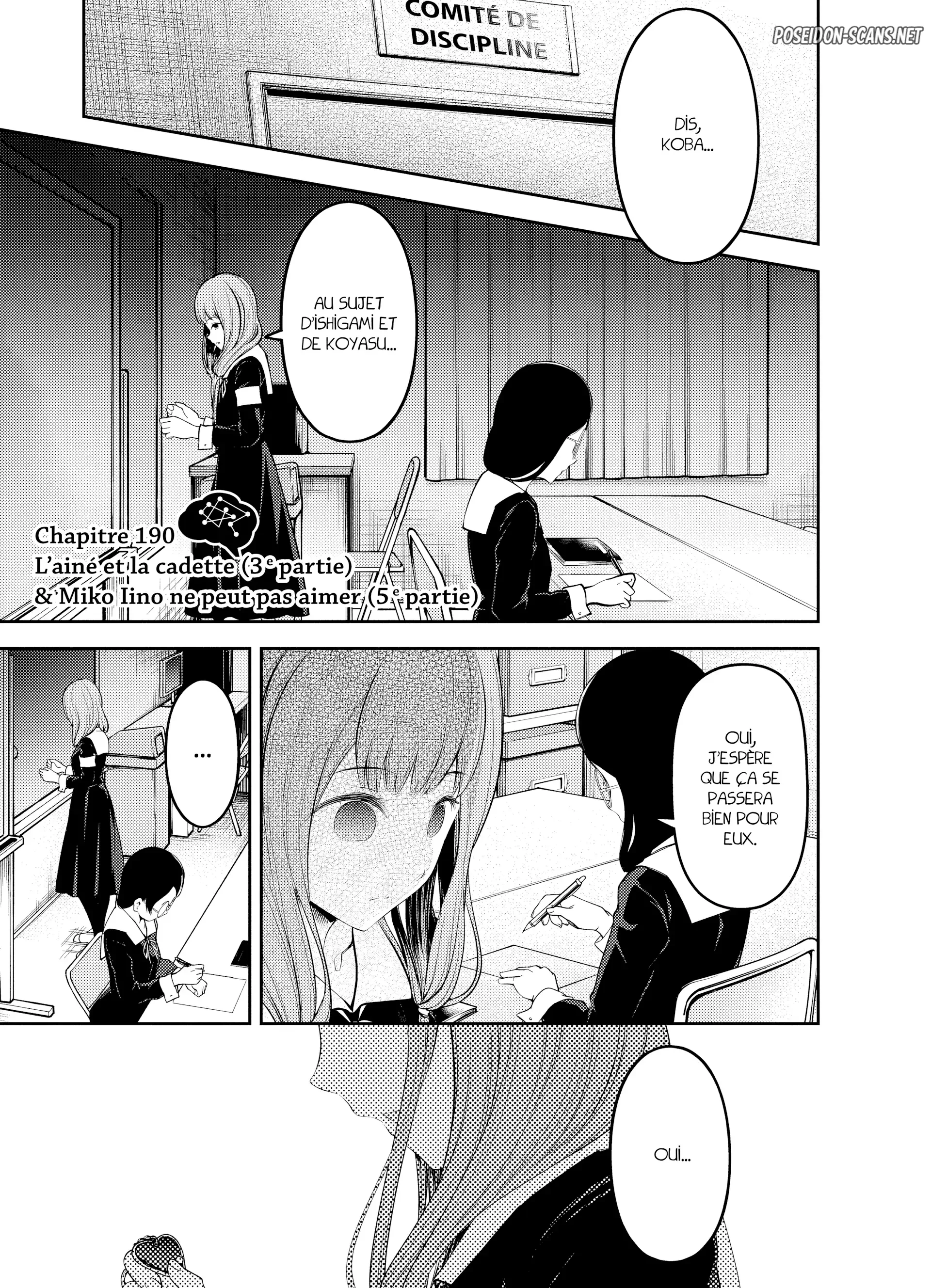 Chapter Image 778